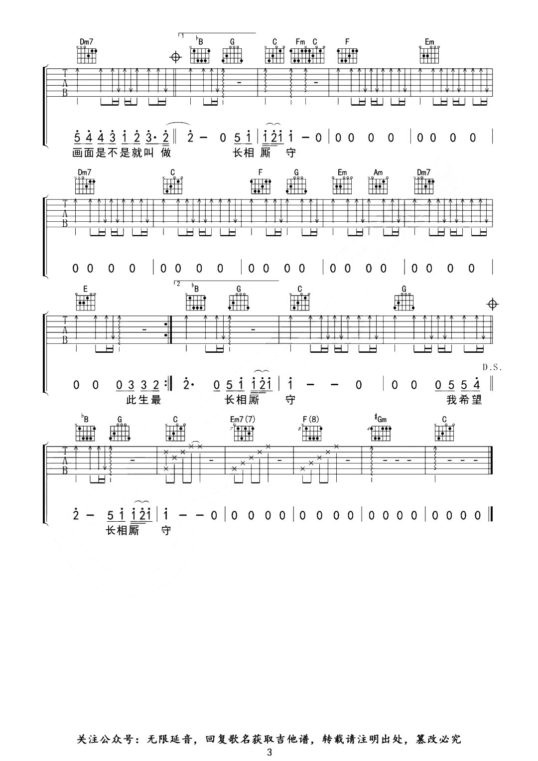 image-1257.png