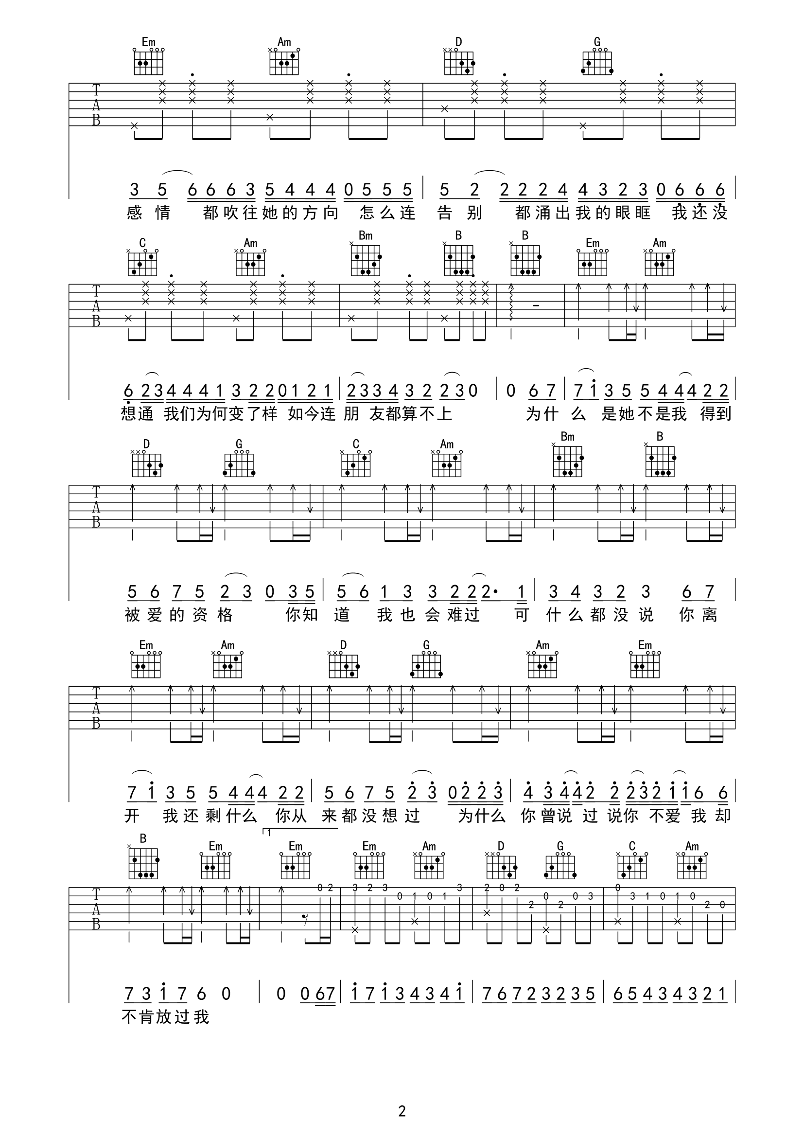 image-1259.png
