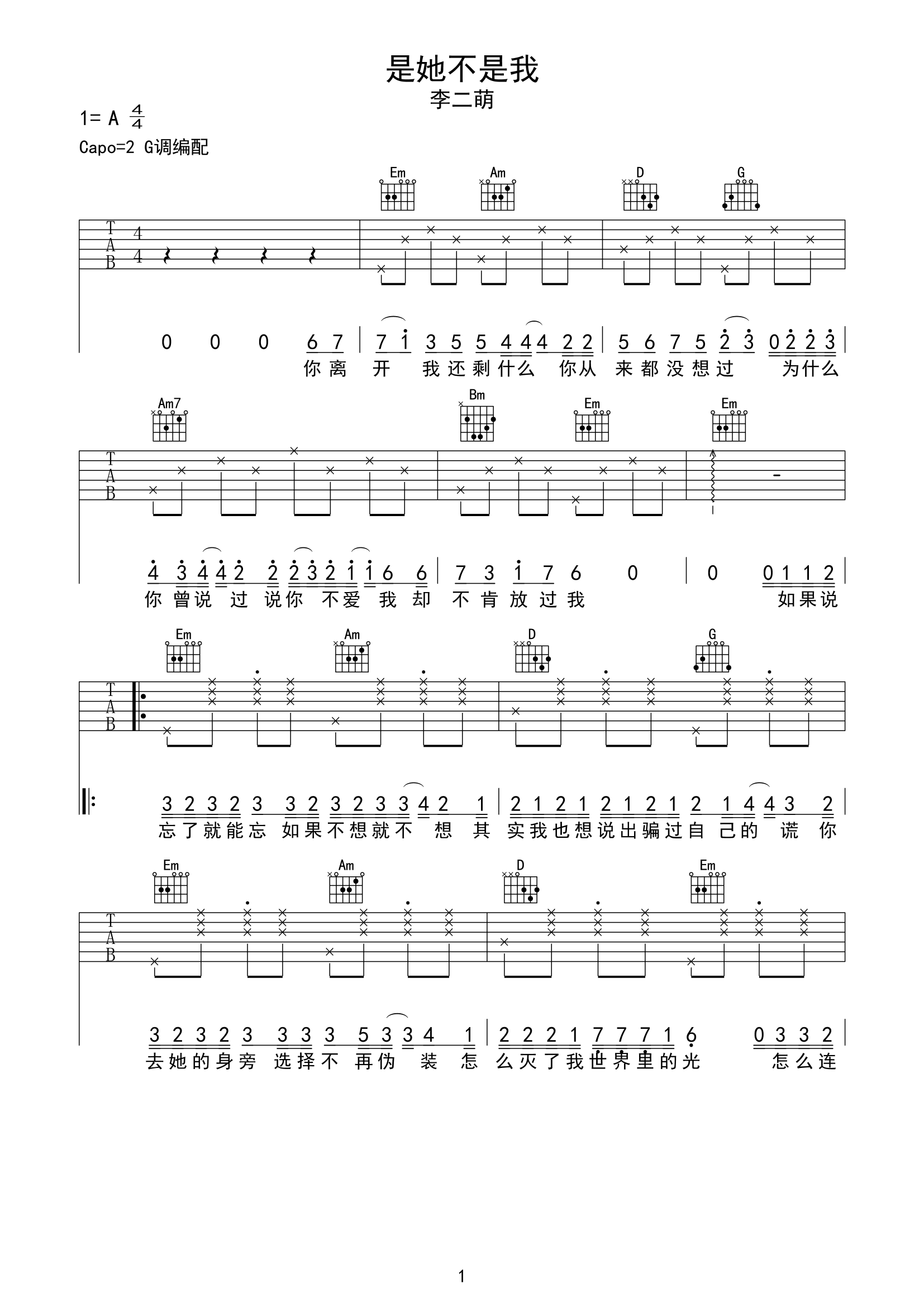 image-1258.png