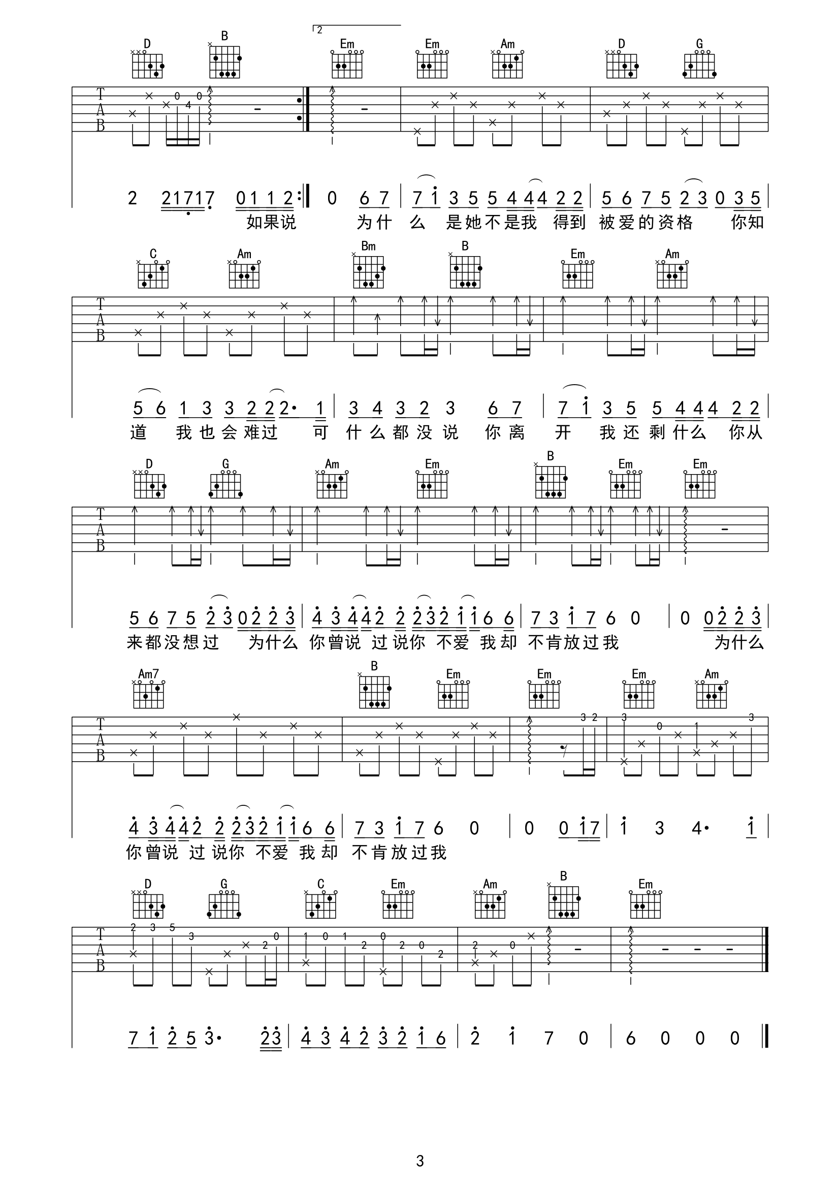 image-1260.png