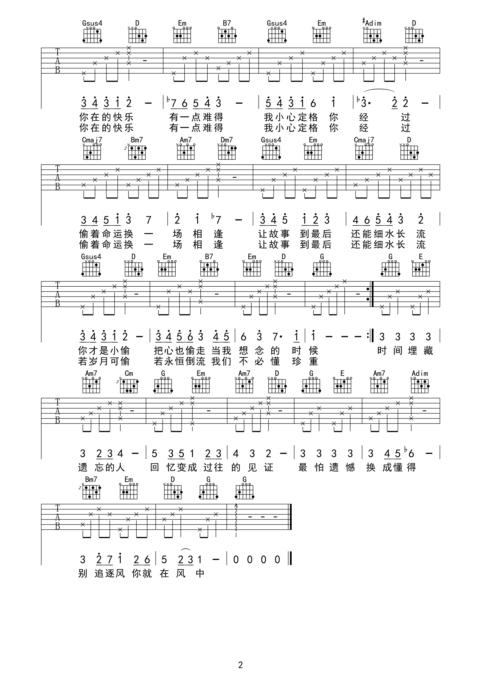 image-1262.png