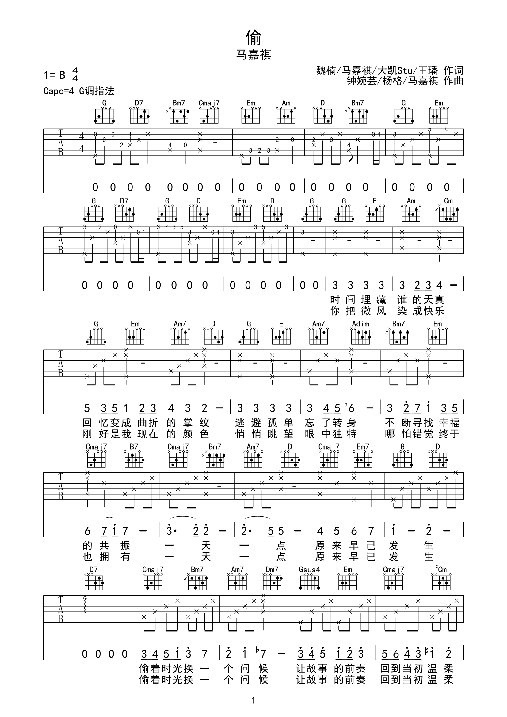 image-1261.png