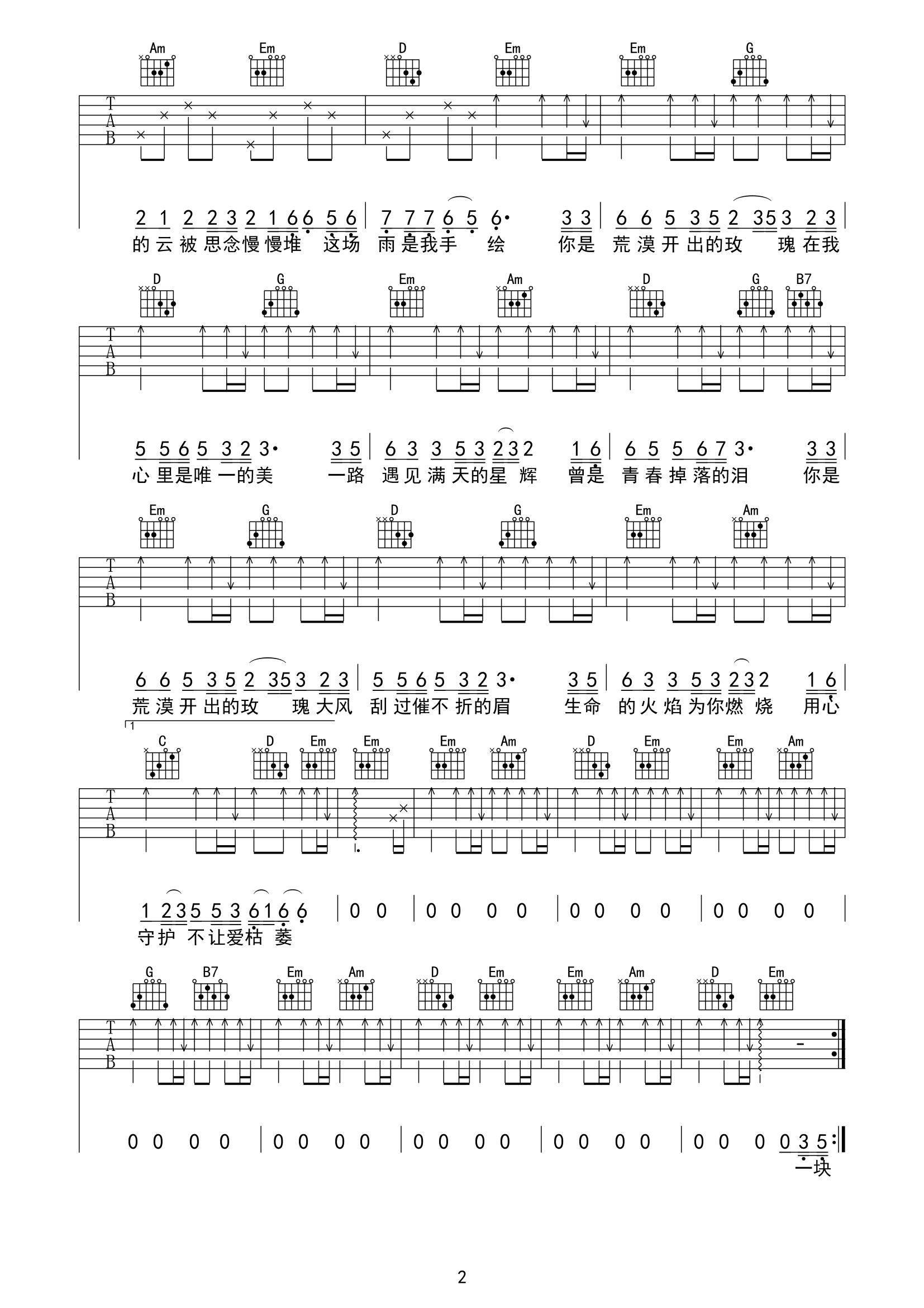 image-1264.png