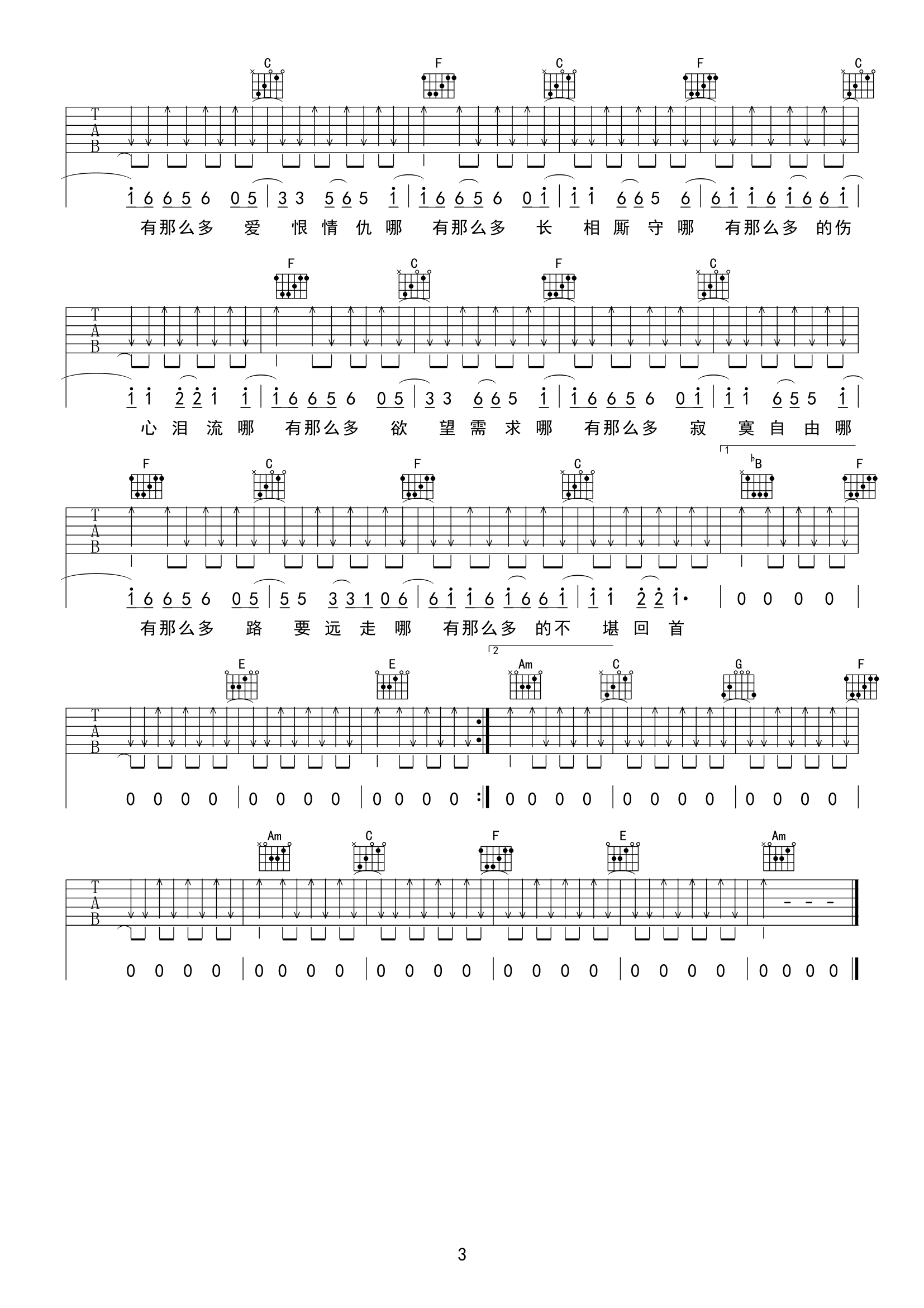 image-1268.png