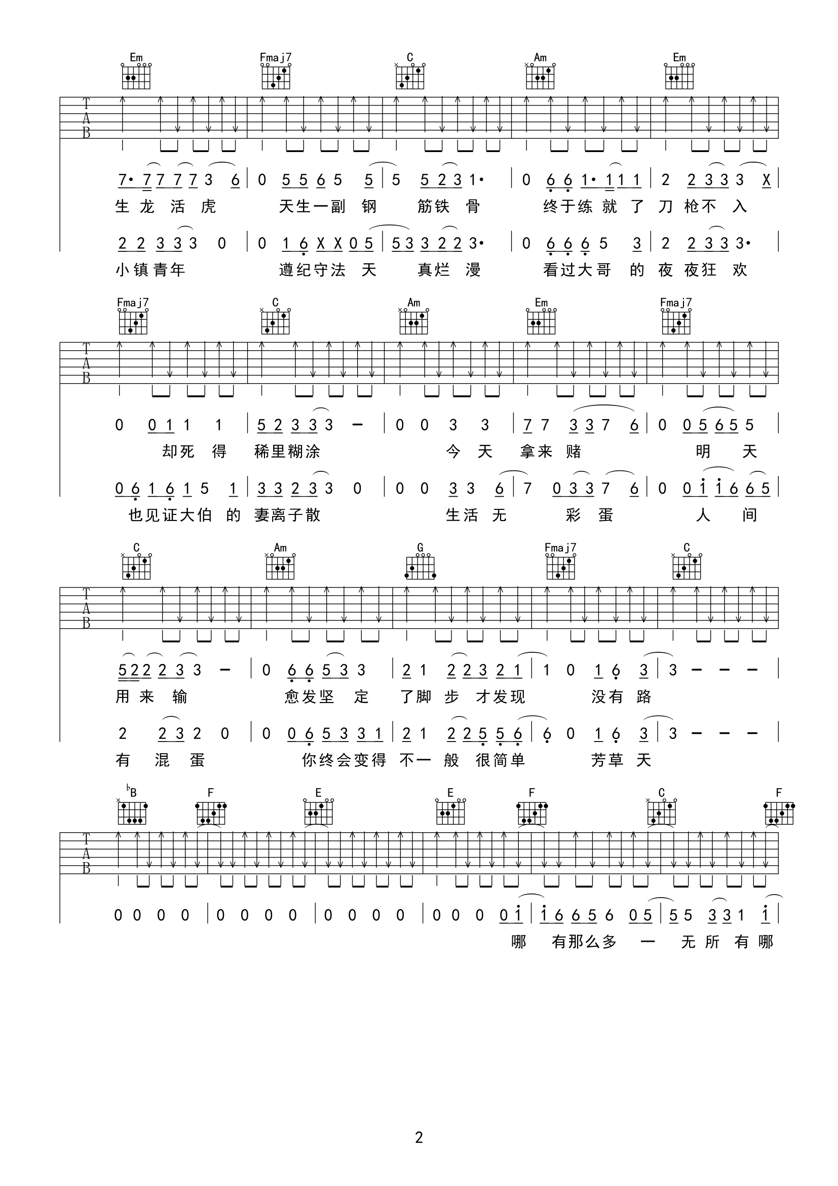 image-1267.png
