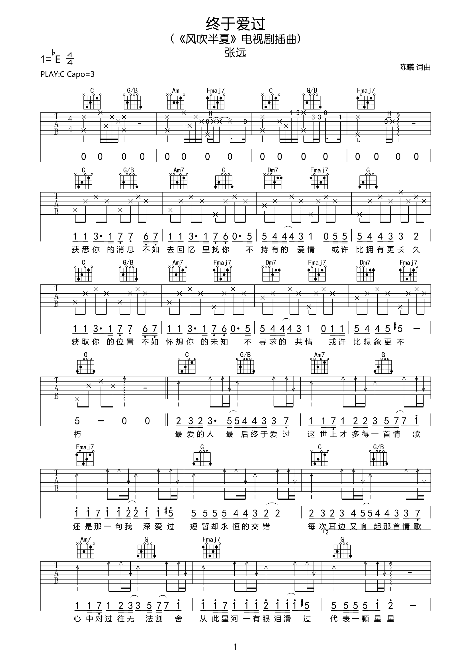 image-1274.png