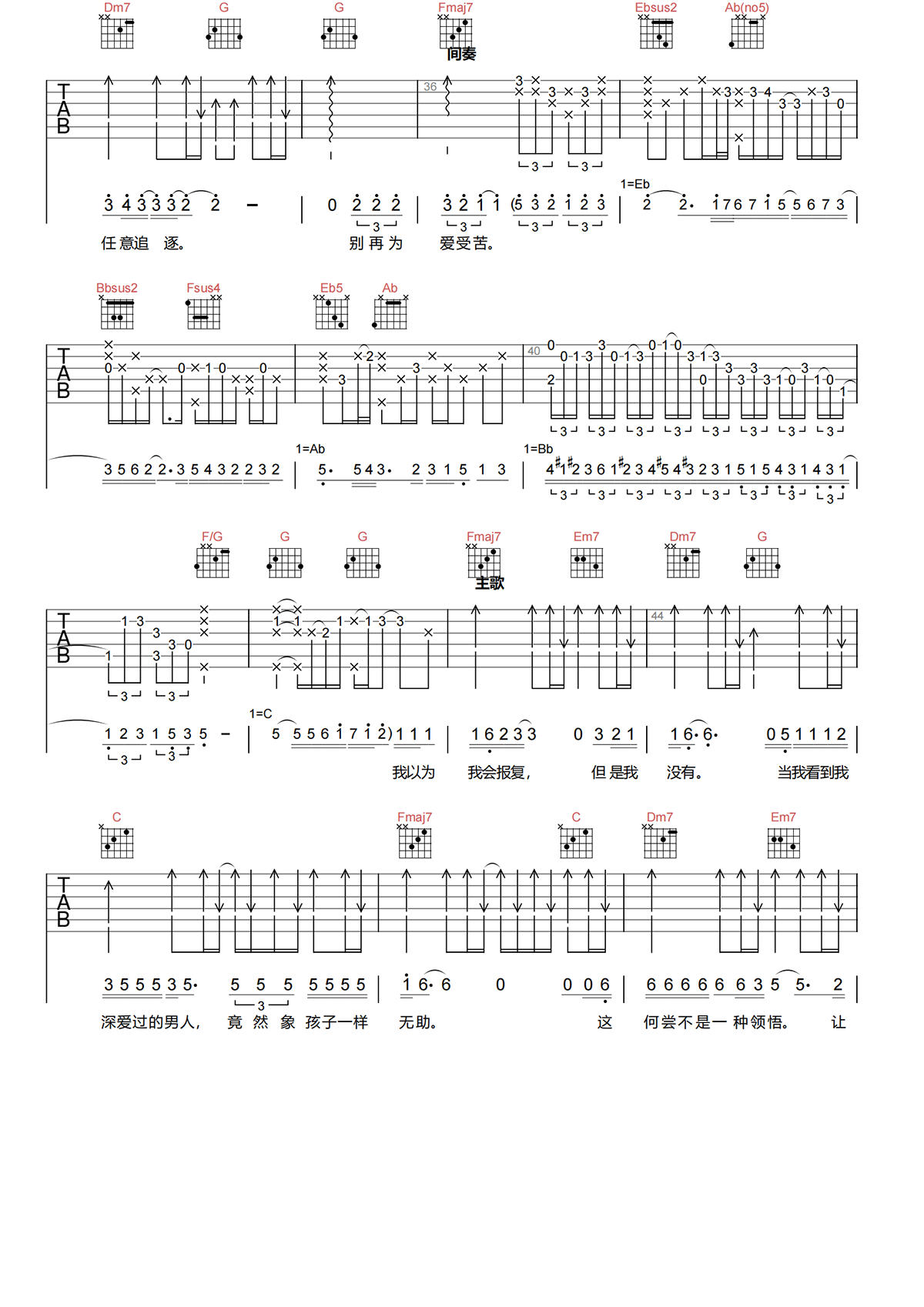 image-1303.png