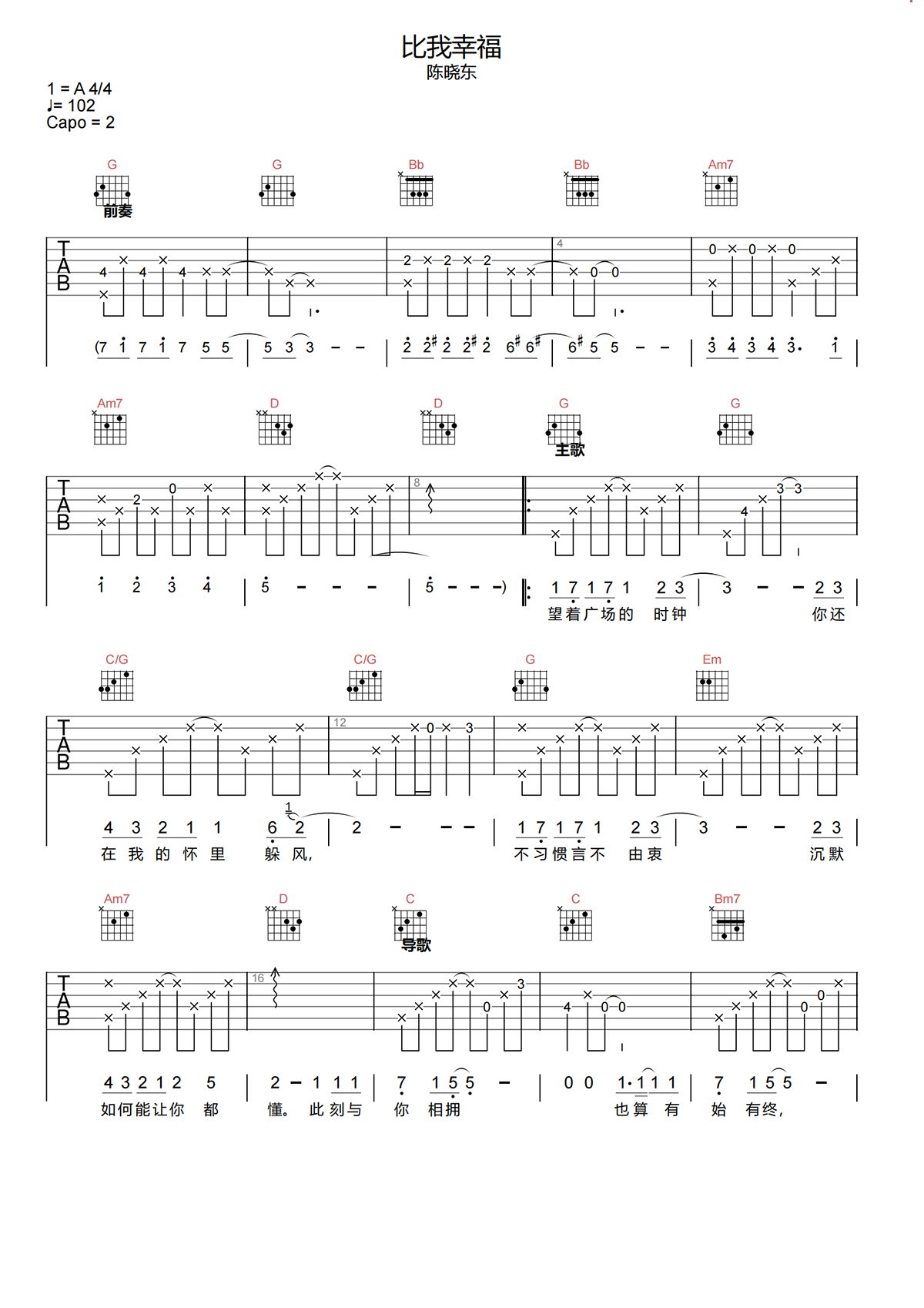 image-1349.png