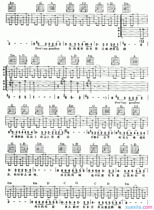 image-1364.png