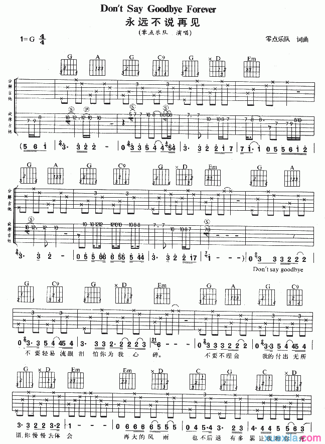 image-1363.png