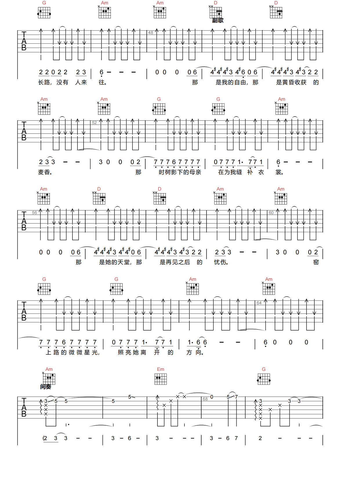 image-1368.png