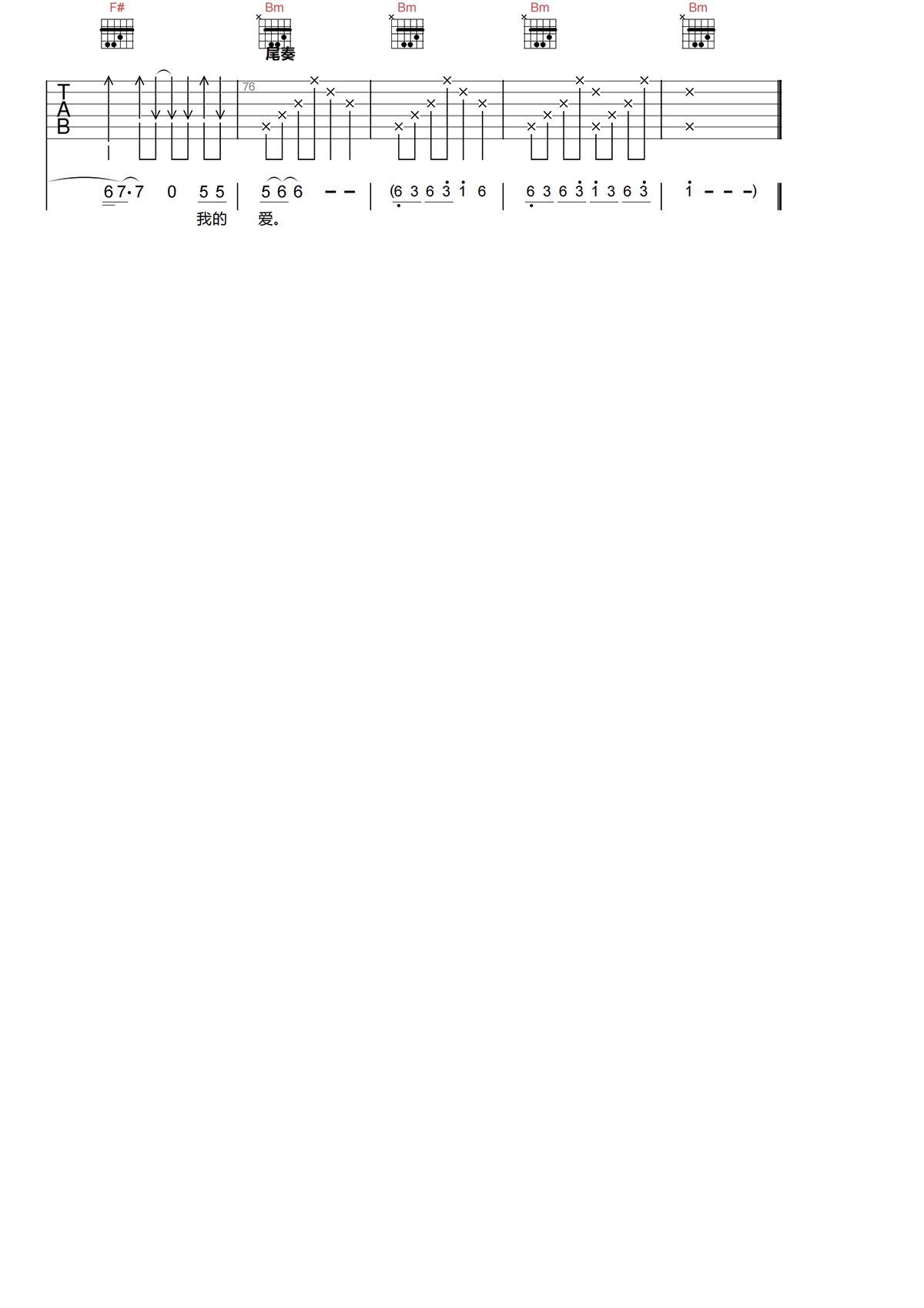 image-1390.png