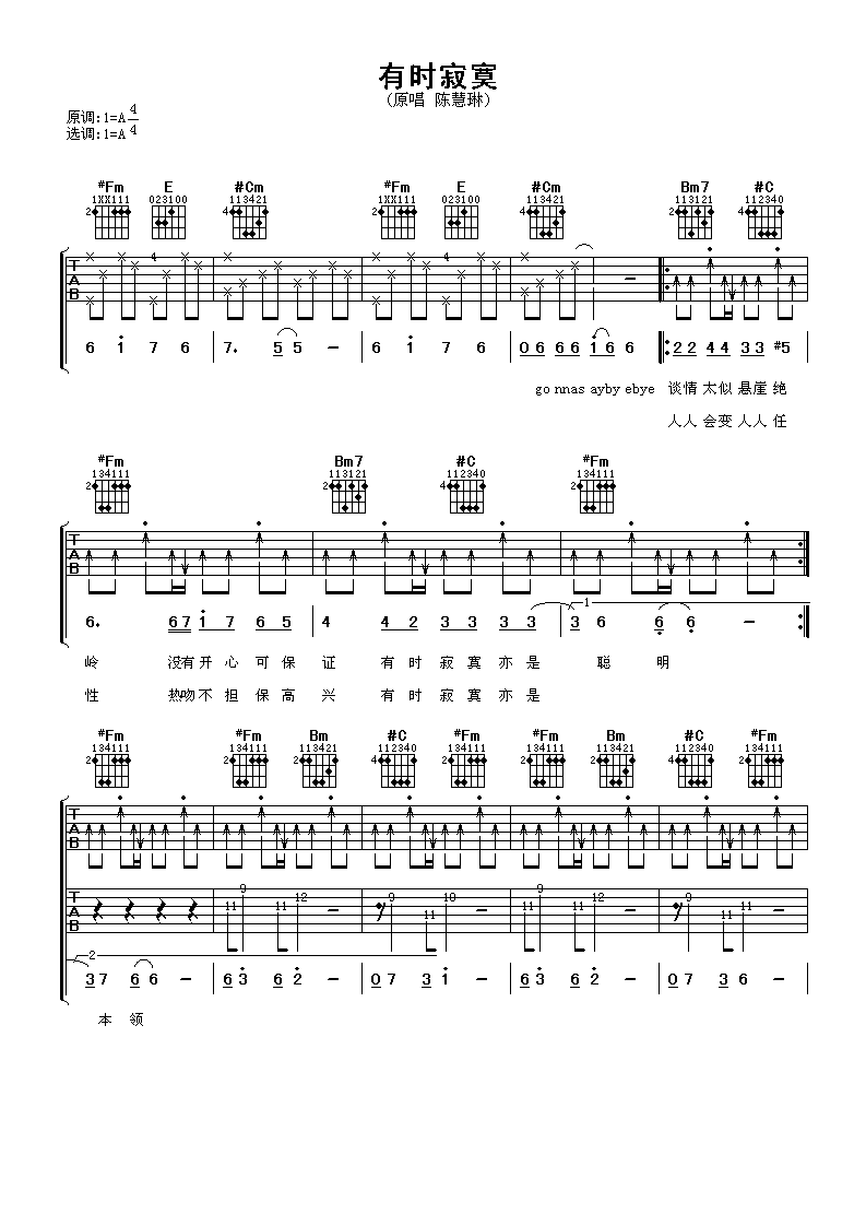 image-1409.png