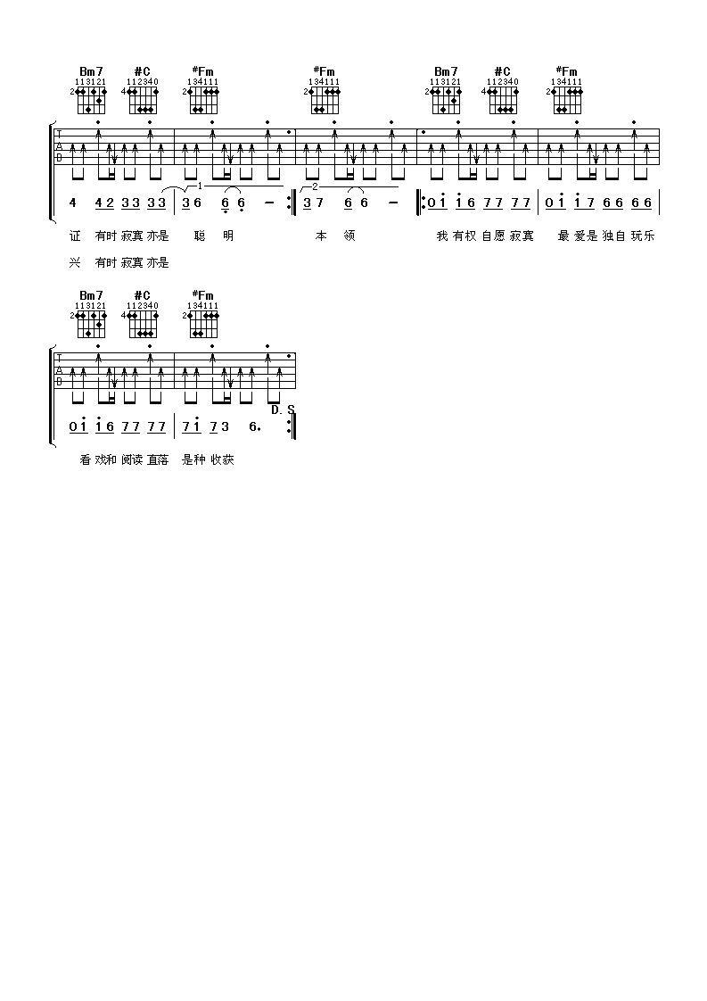 image-1411.png