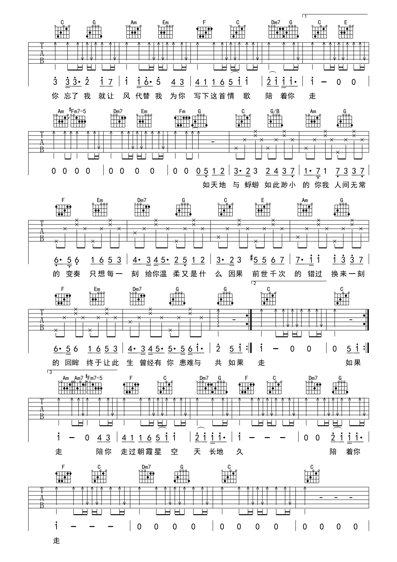 image-1466.png