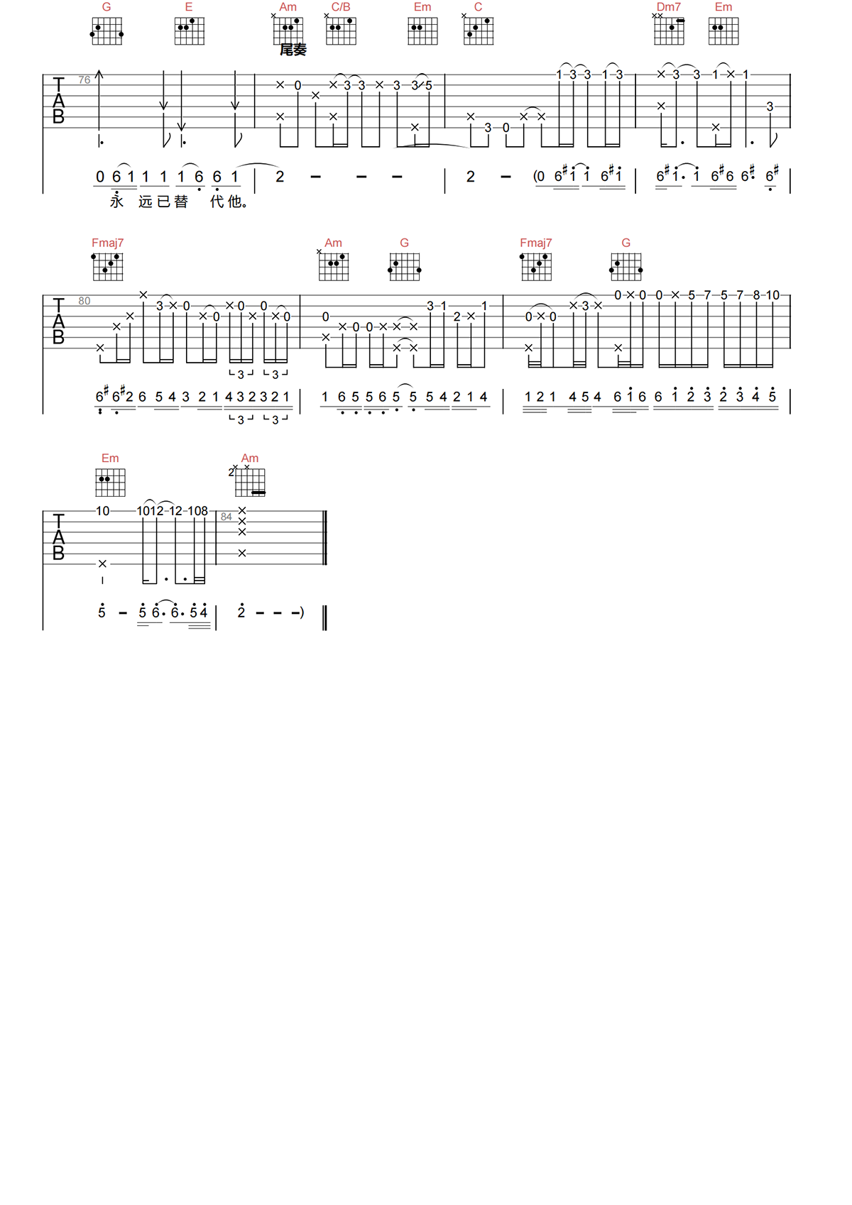 image-1452.png