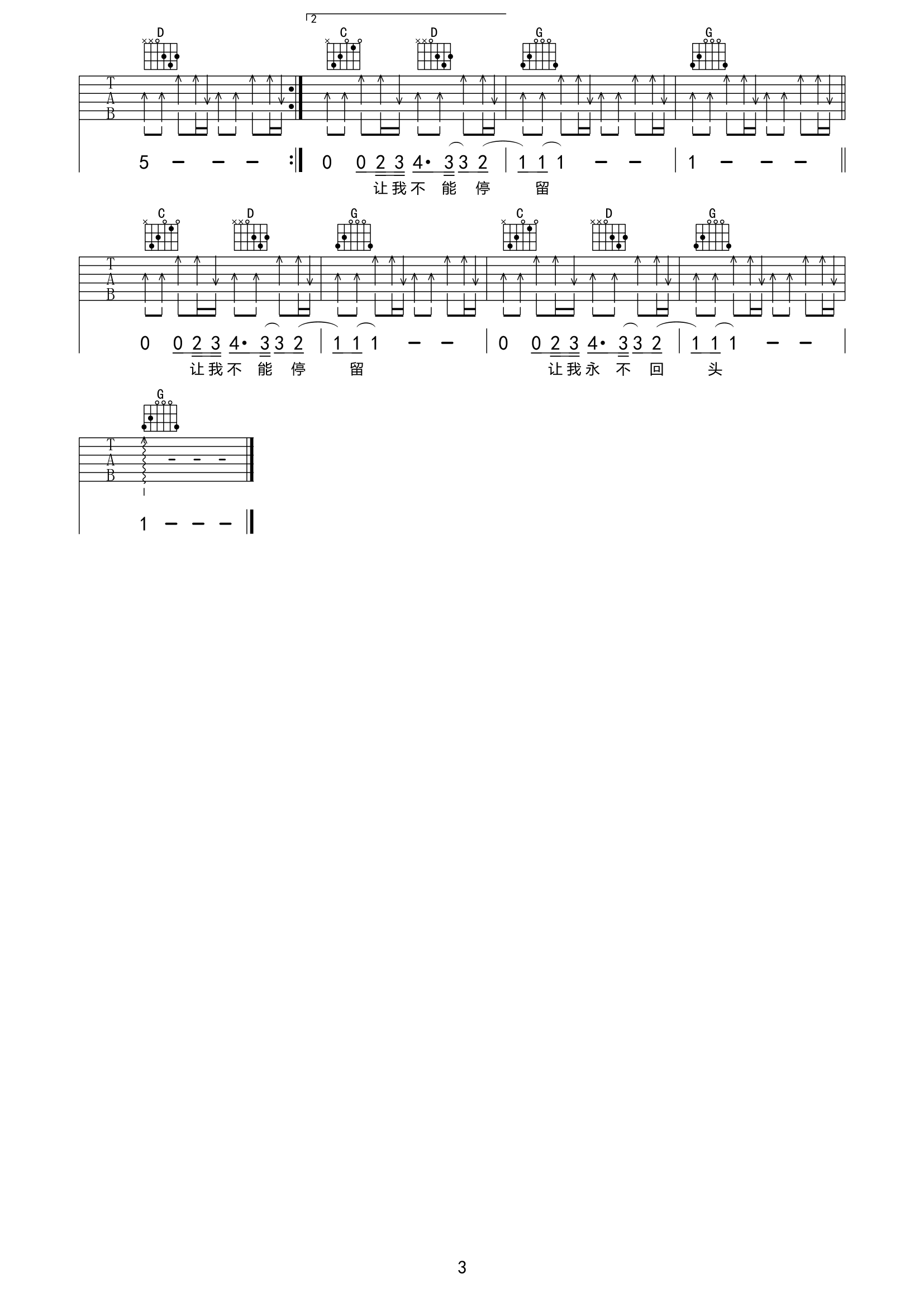 image-1478.png
