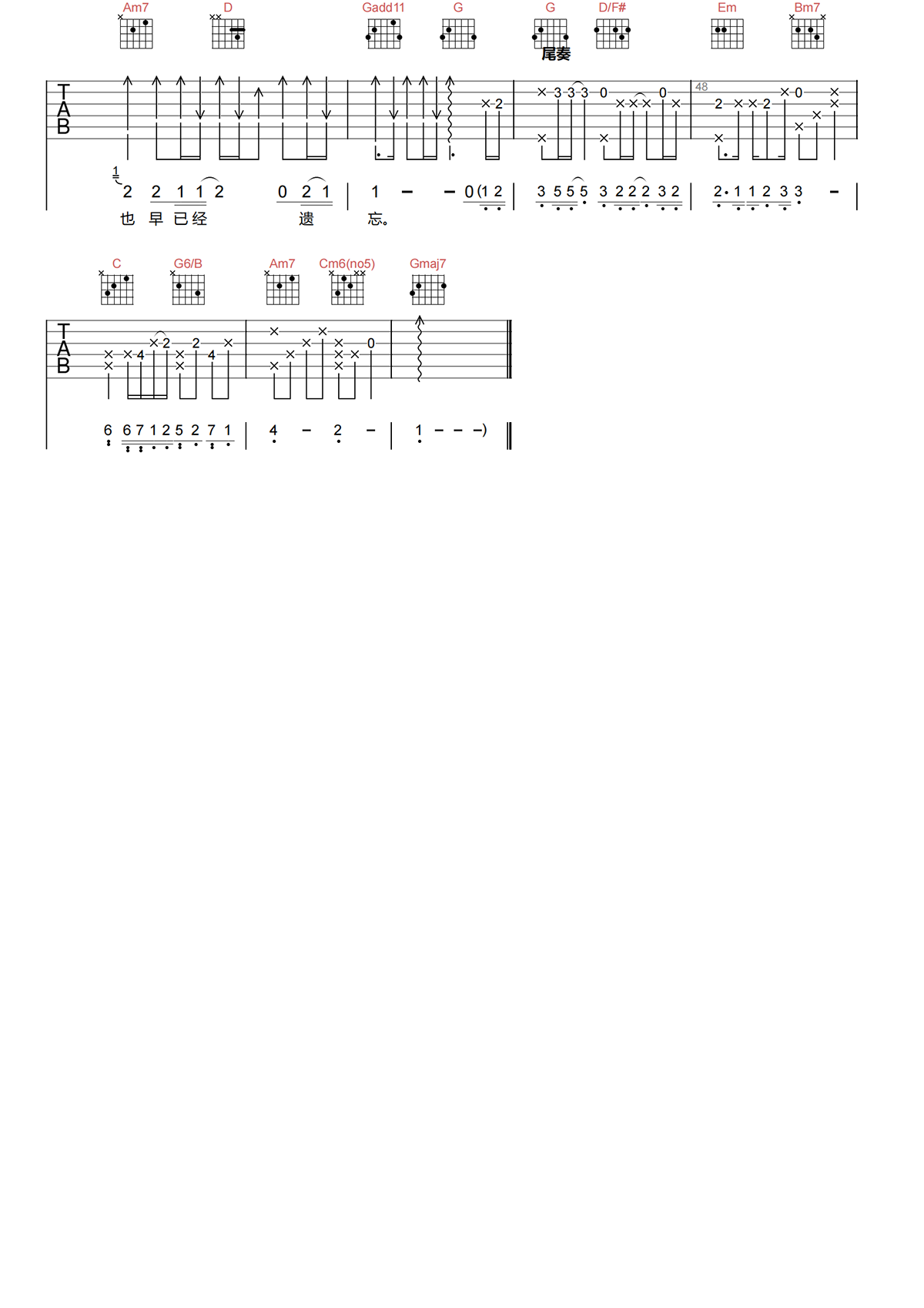 image-1464.png