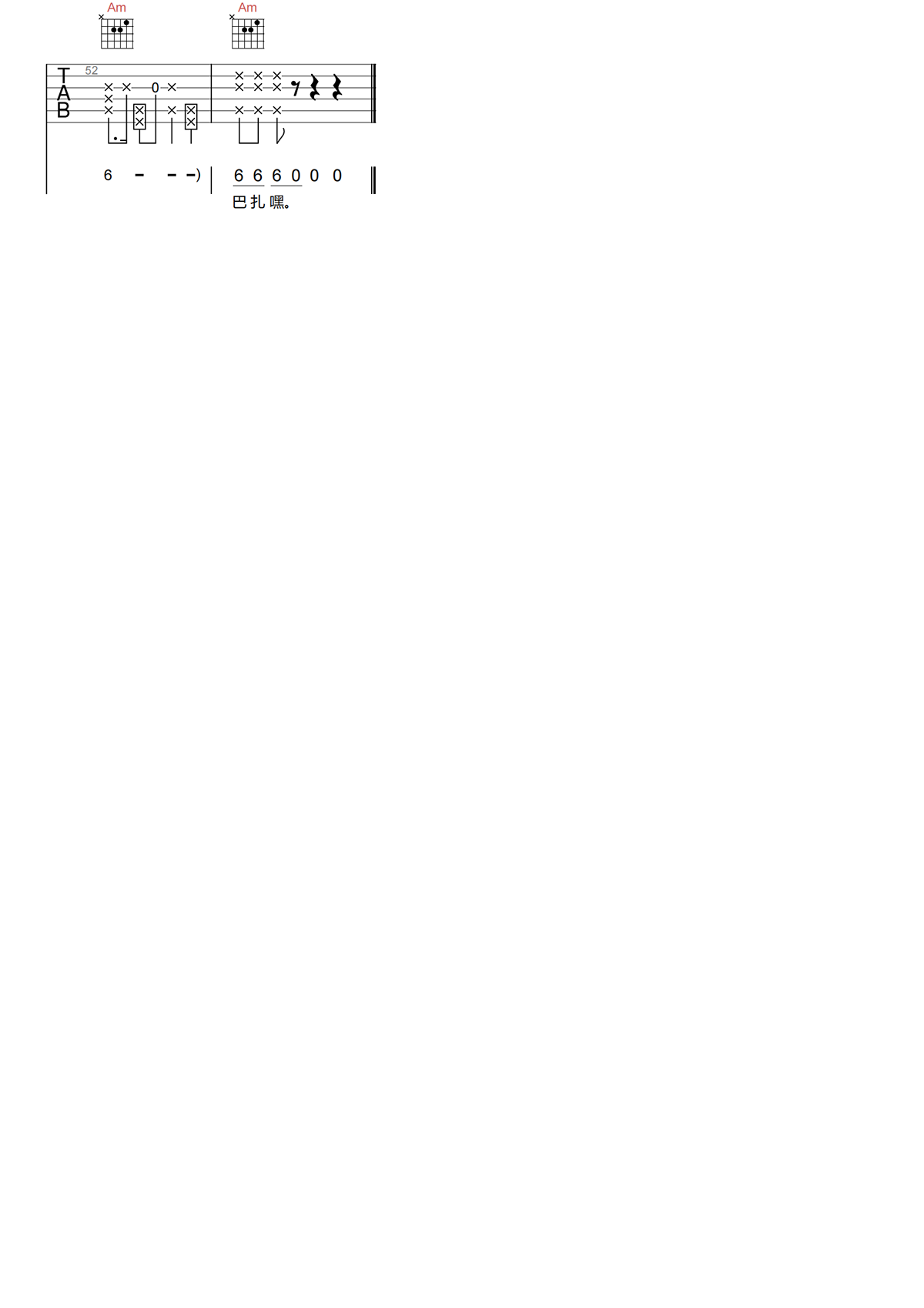 image-1485.png