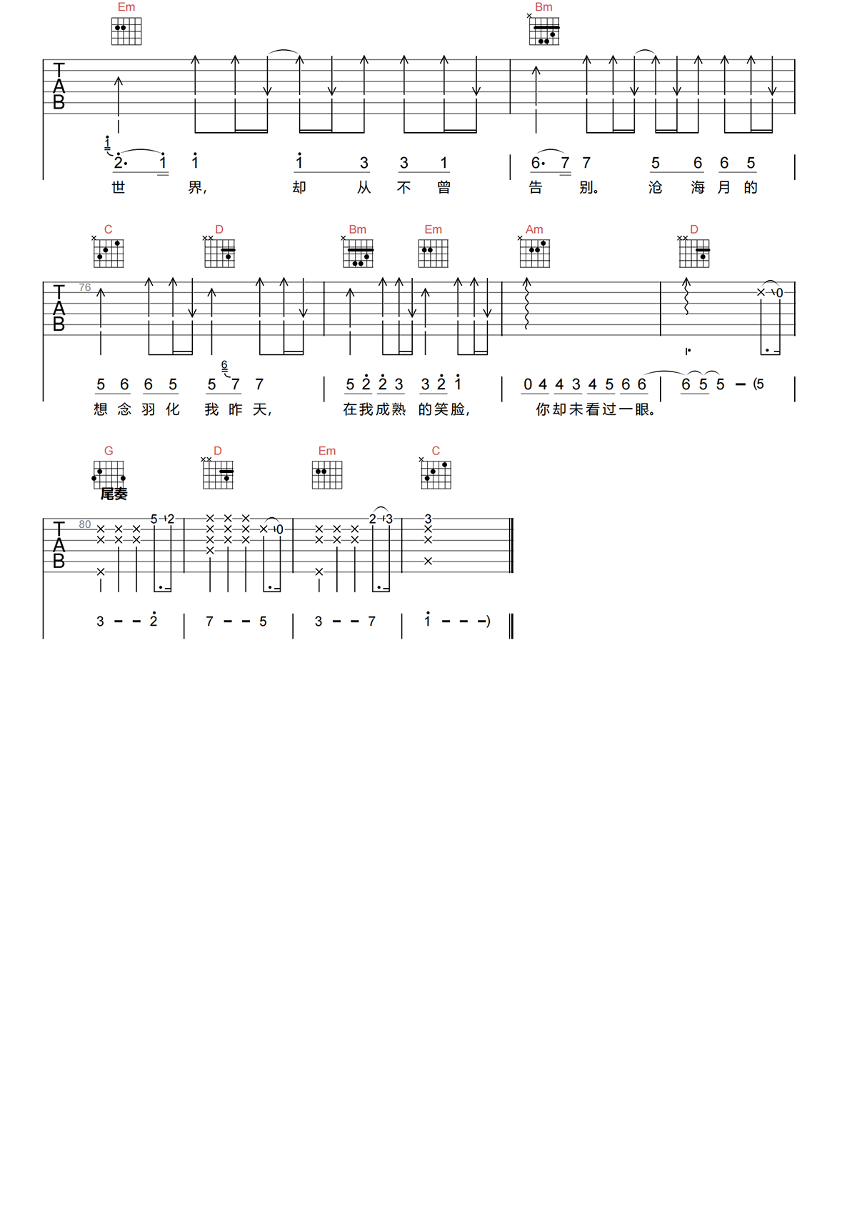 image-1521.png