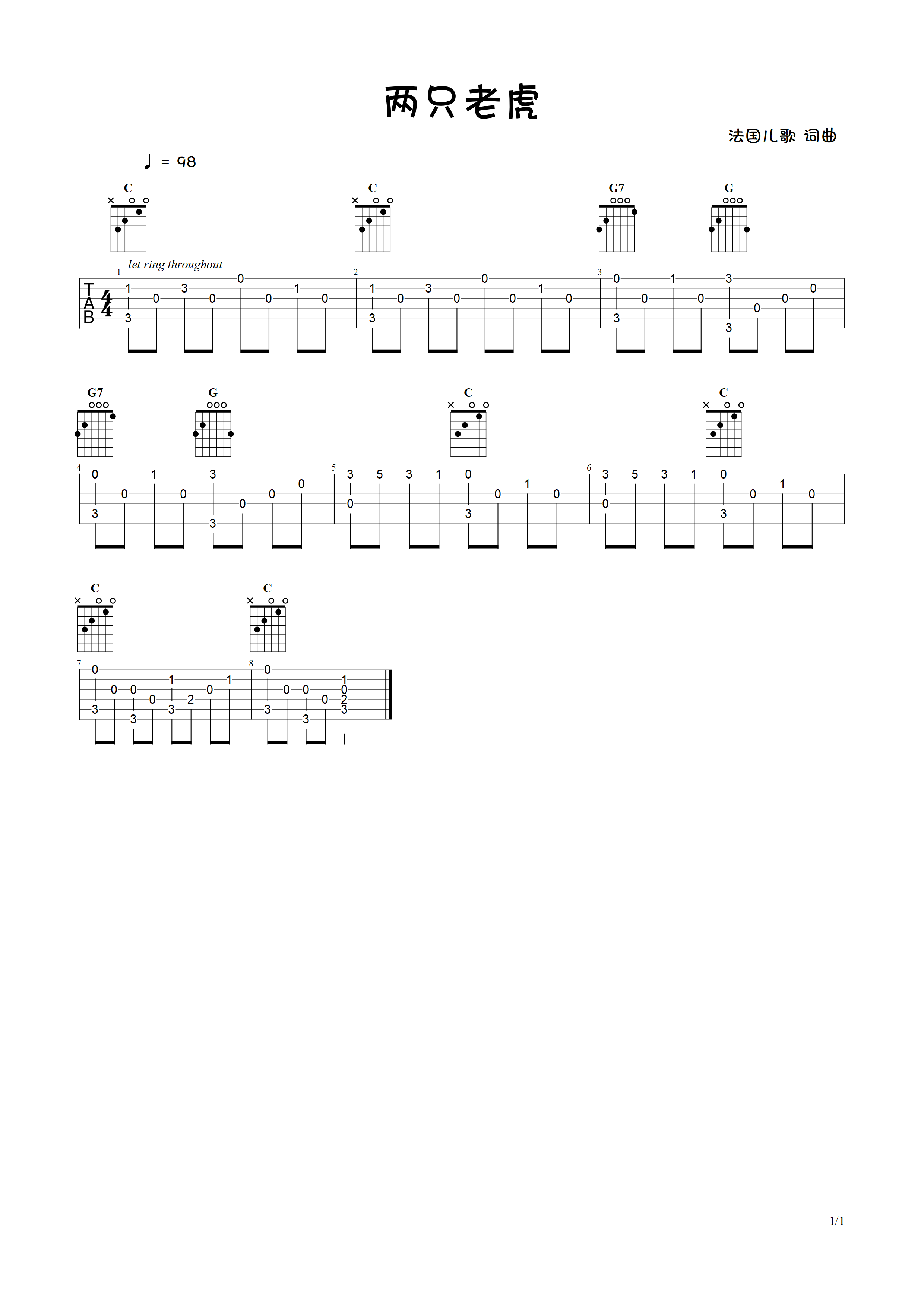 image-1543.png