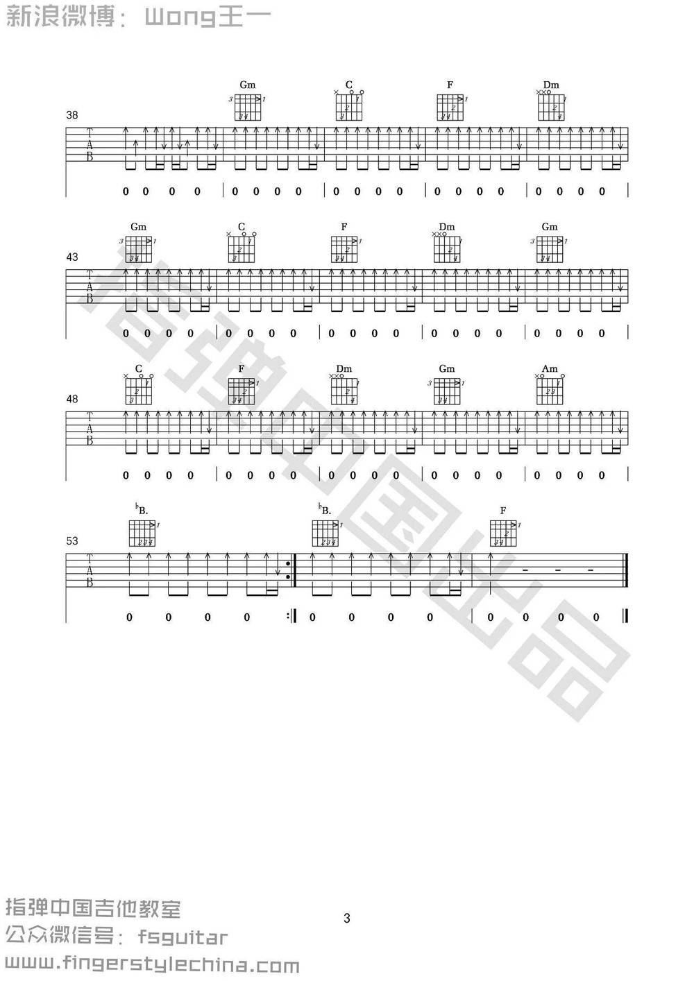image-1549.png