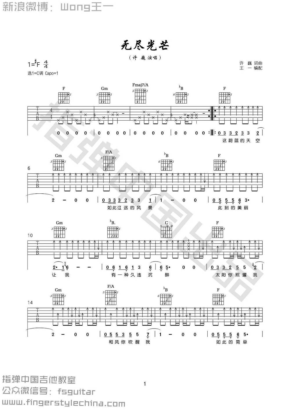 image-1547.png
