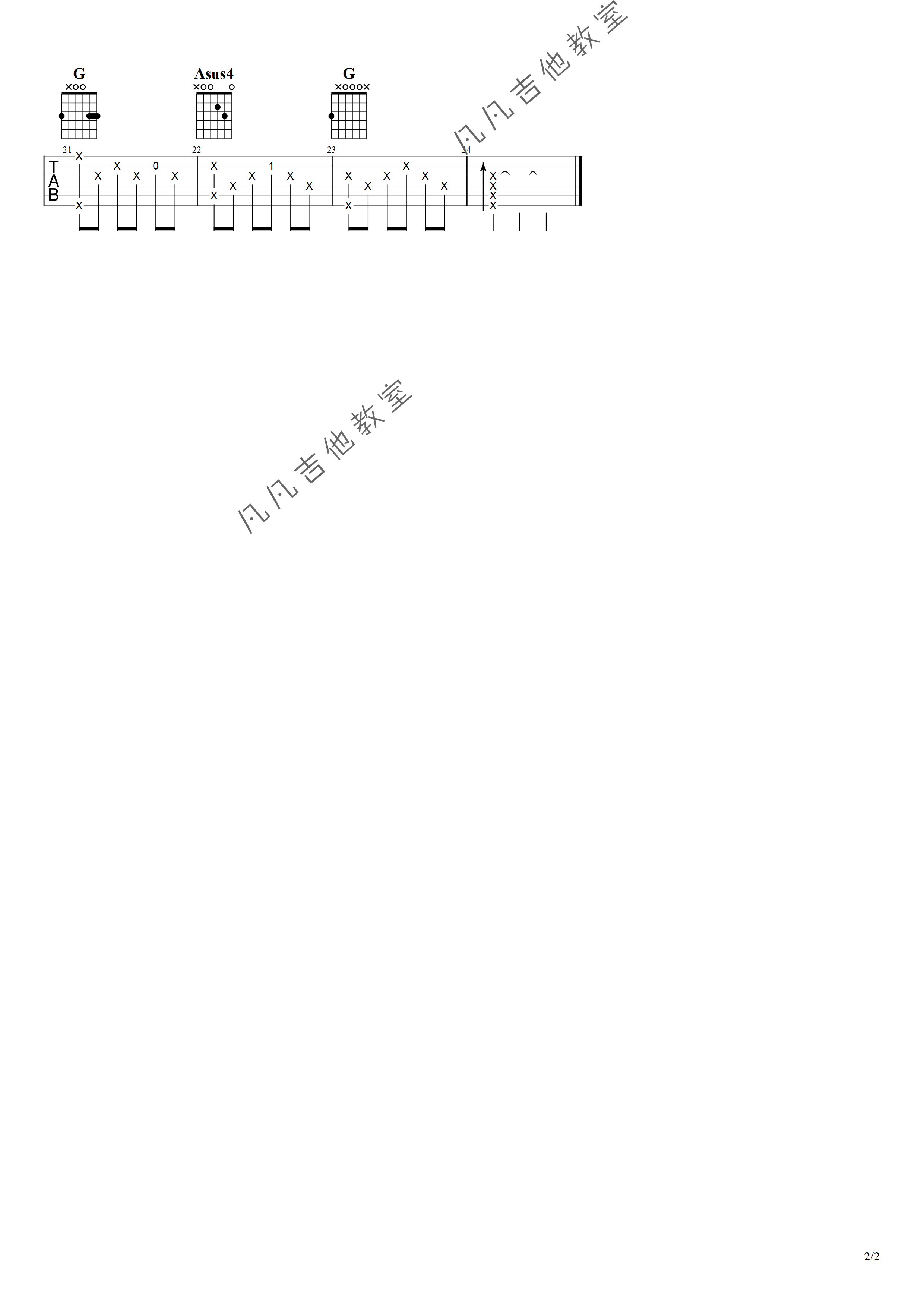 image-1551.png