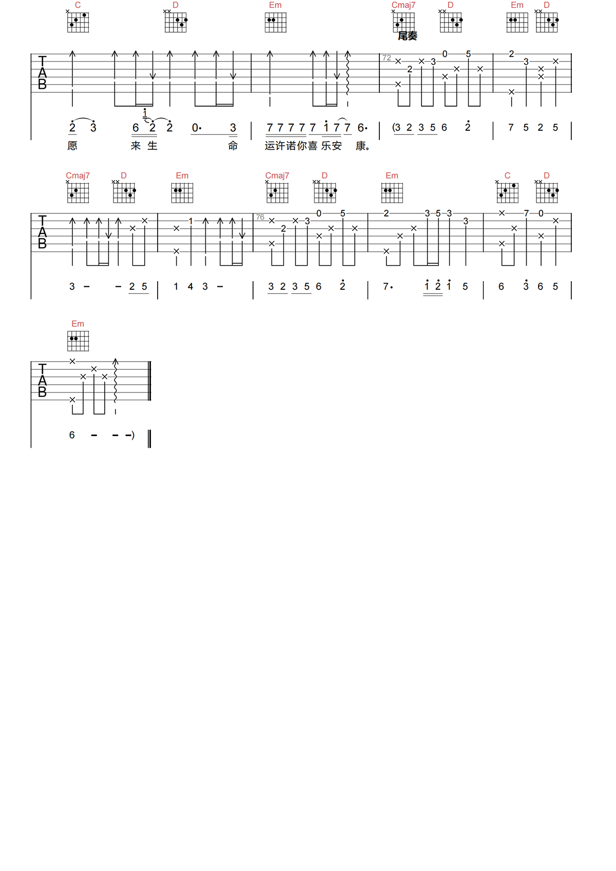 image-1557.png