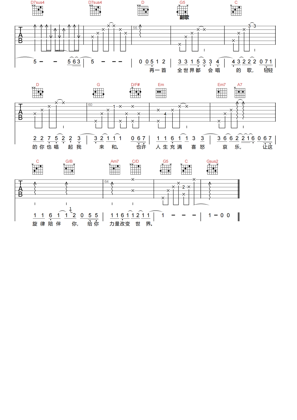 image-1567.png