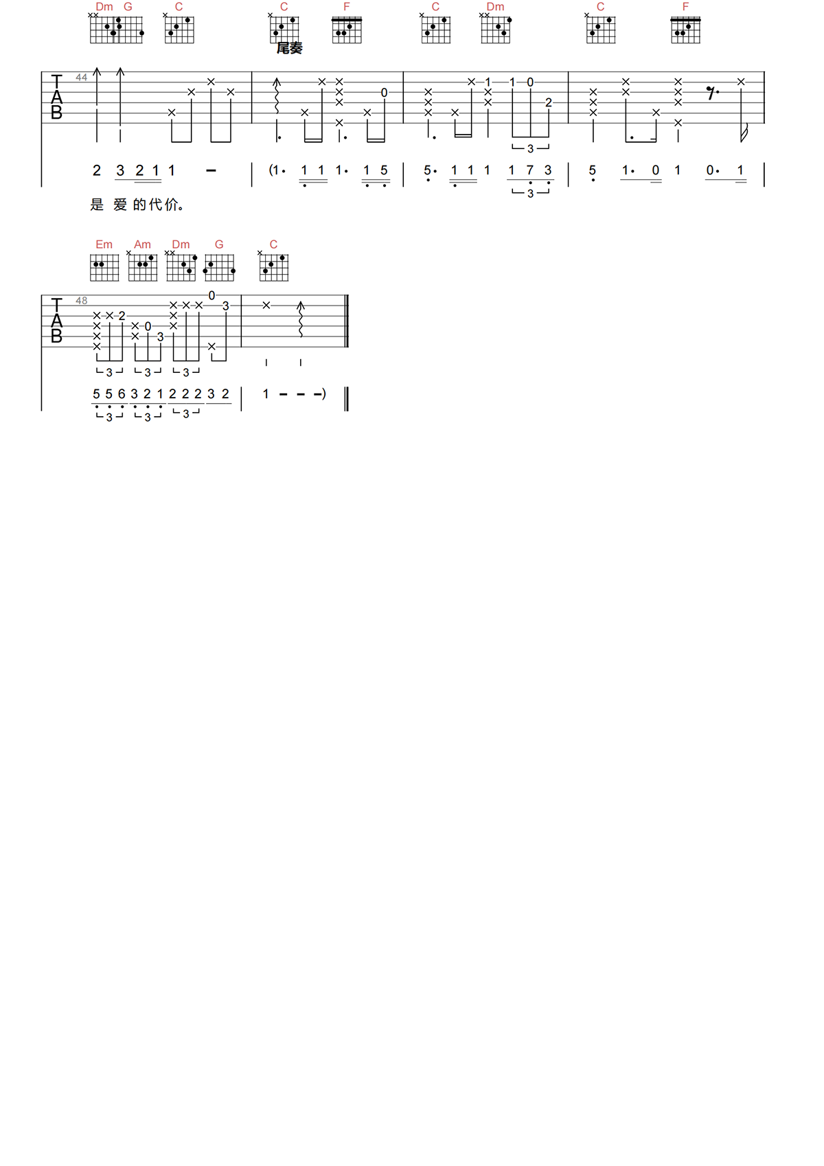 image-1084.png