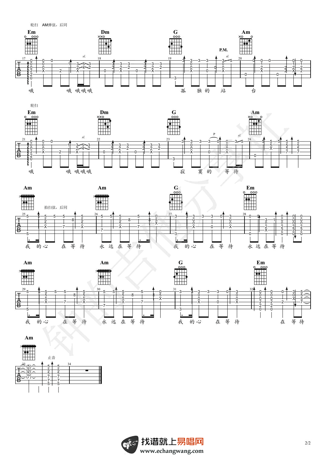 image-1057.png