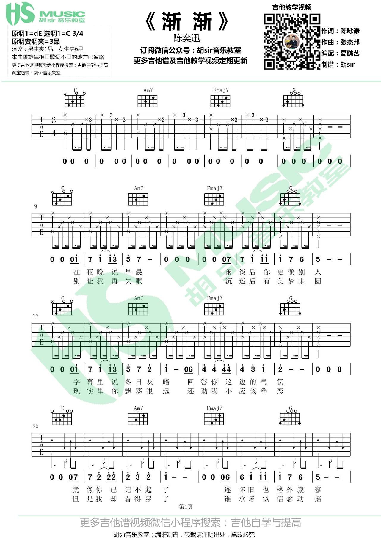 image-1045.png