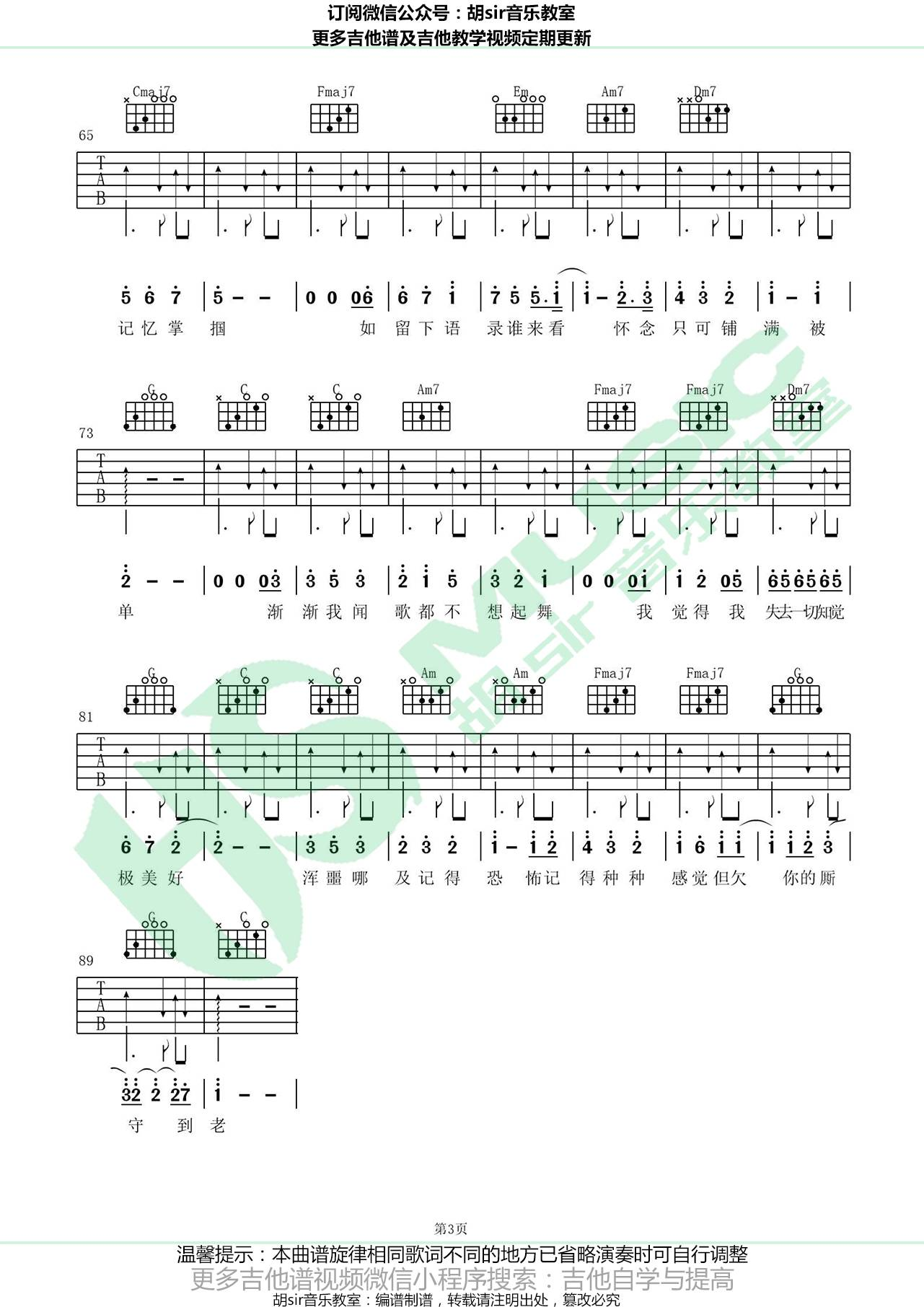 image-1047.png