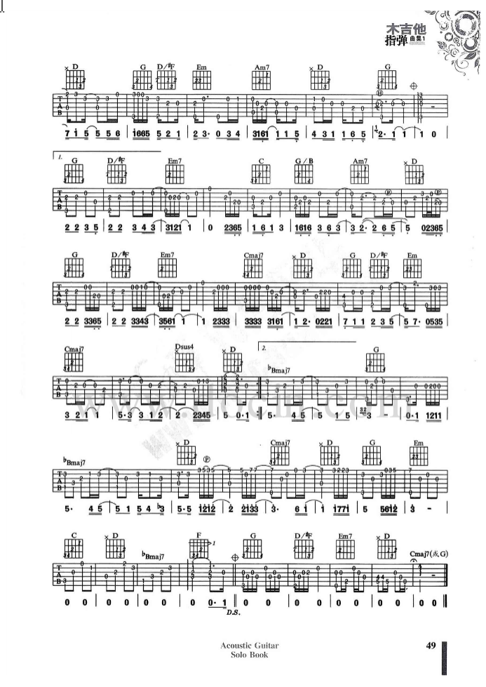 image-1044.png