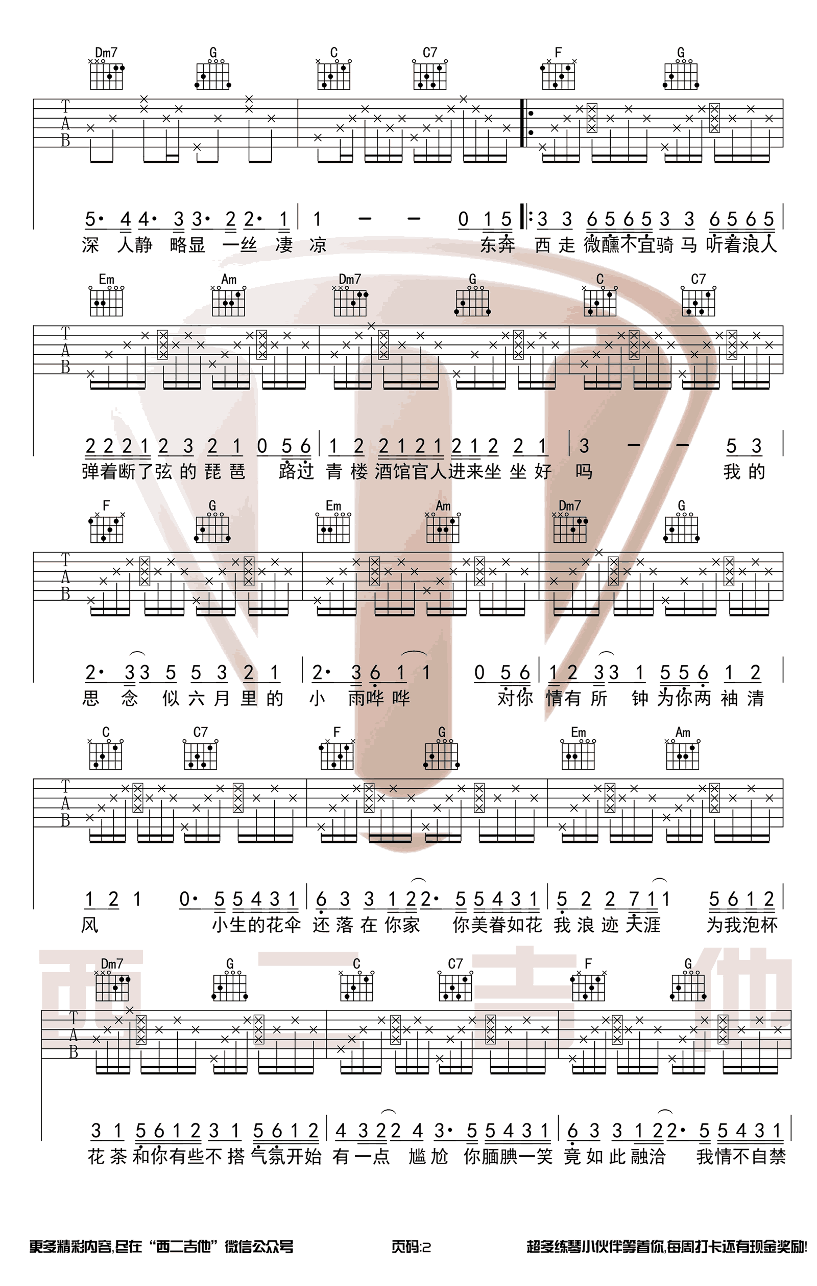 image-1035.png