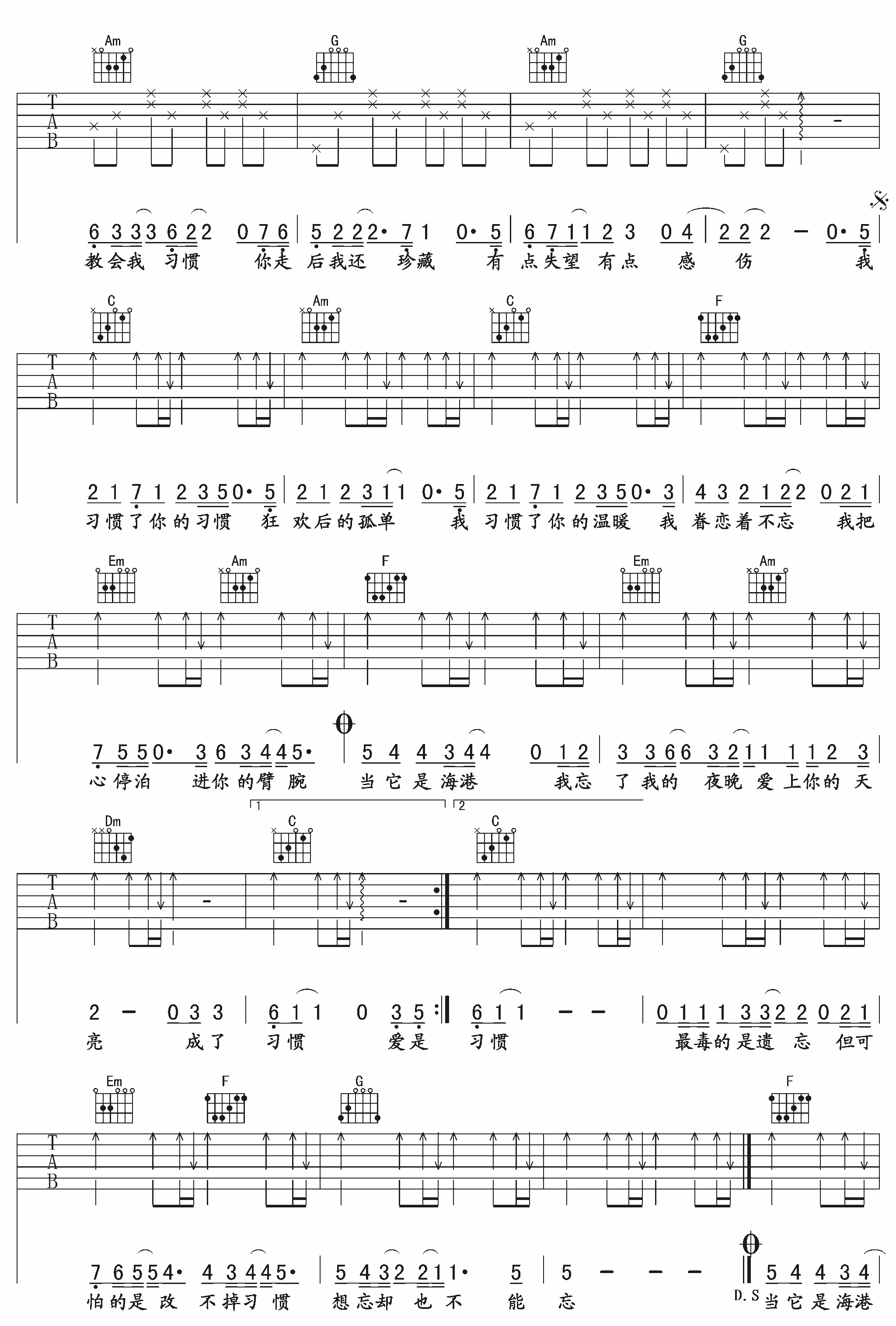 image-1032.png