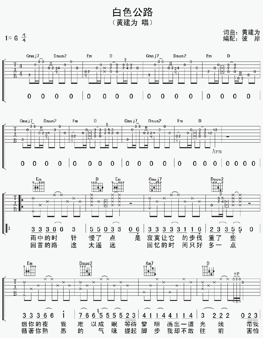 image-1023.png