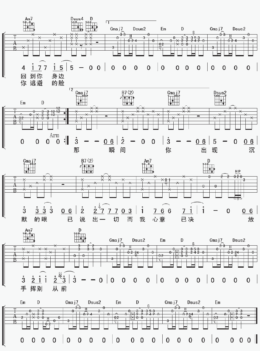 image-1024.png