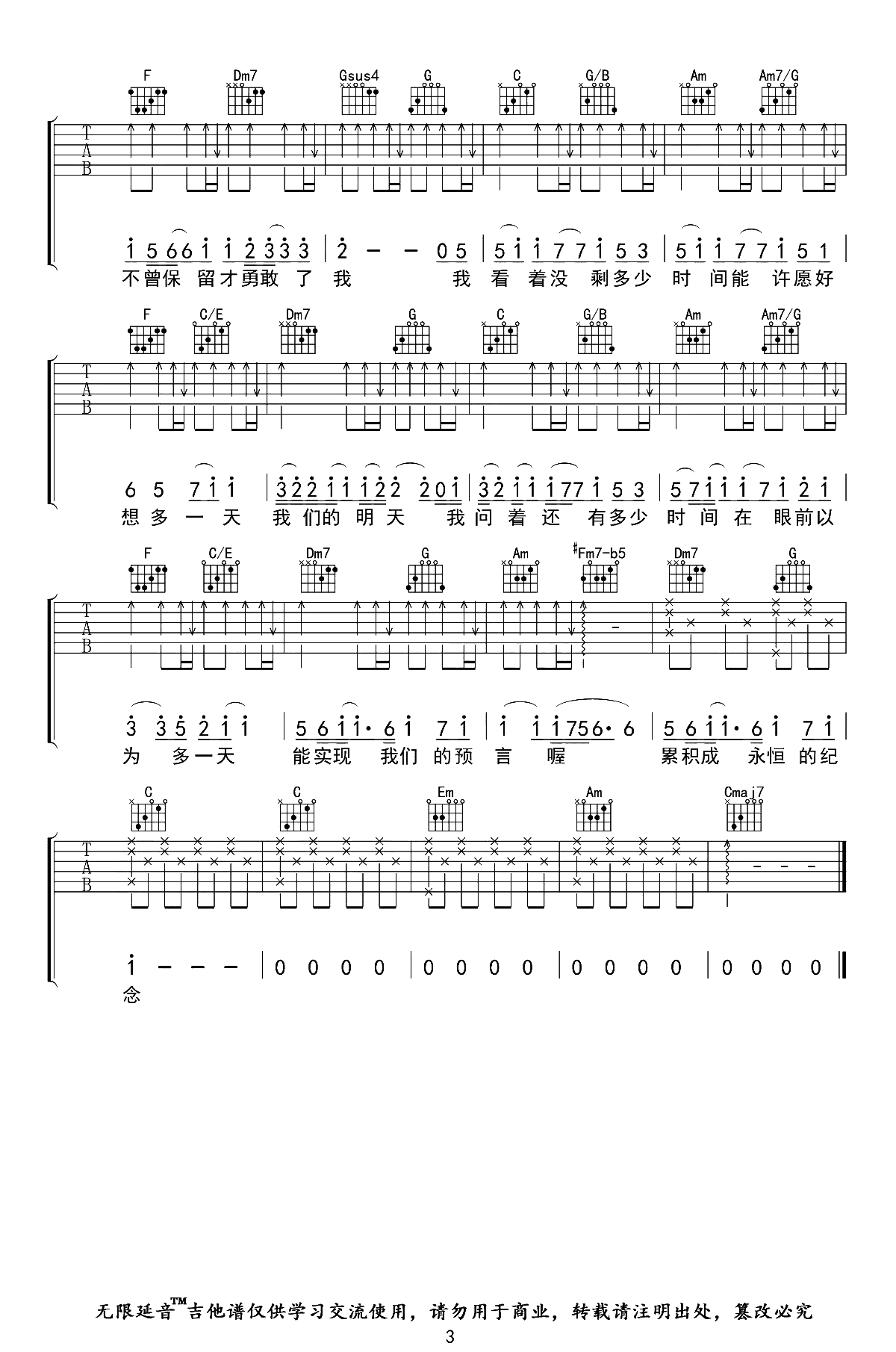 image-1020.png