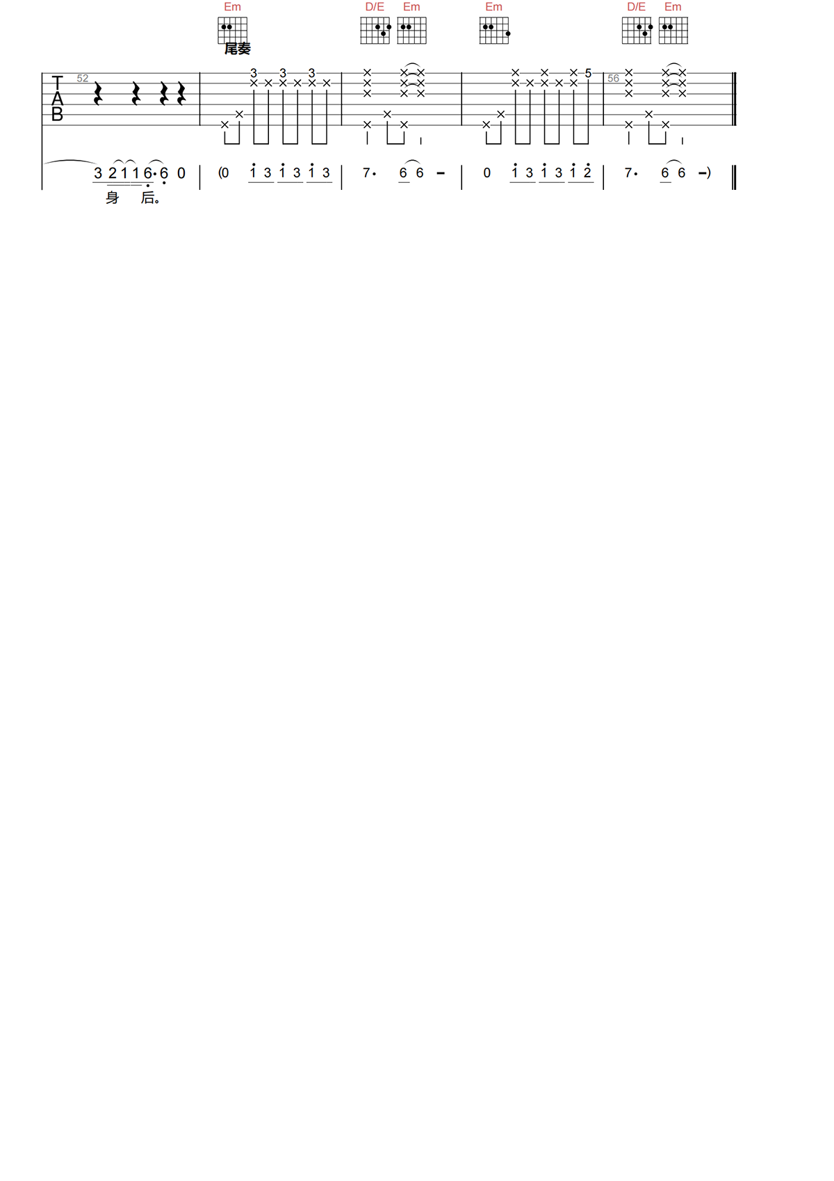 image-1010.png