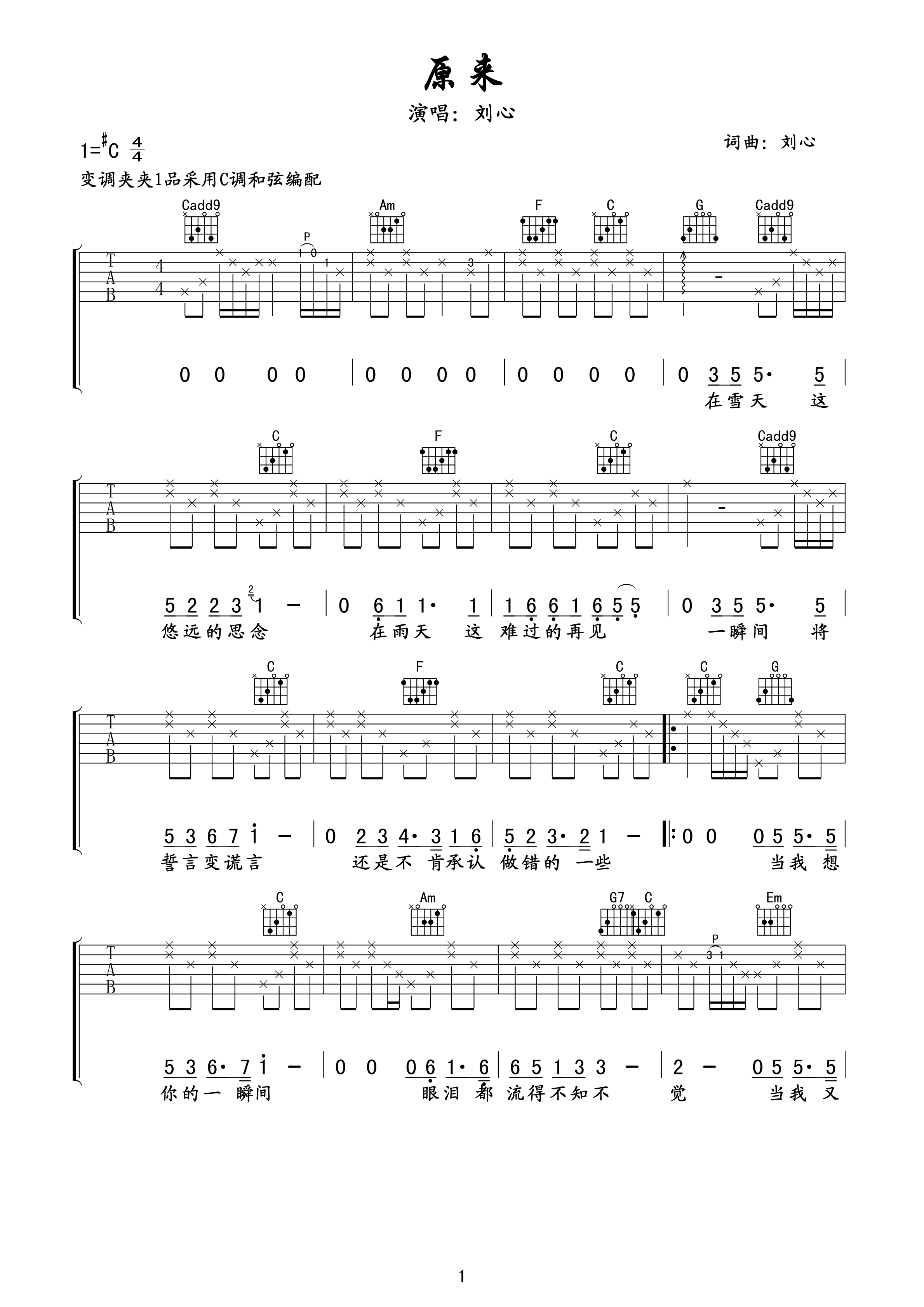 image-969.png