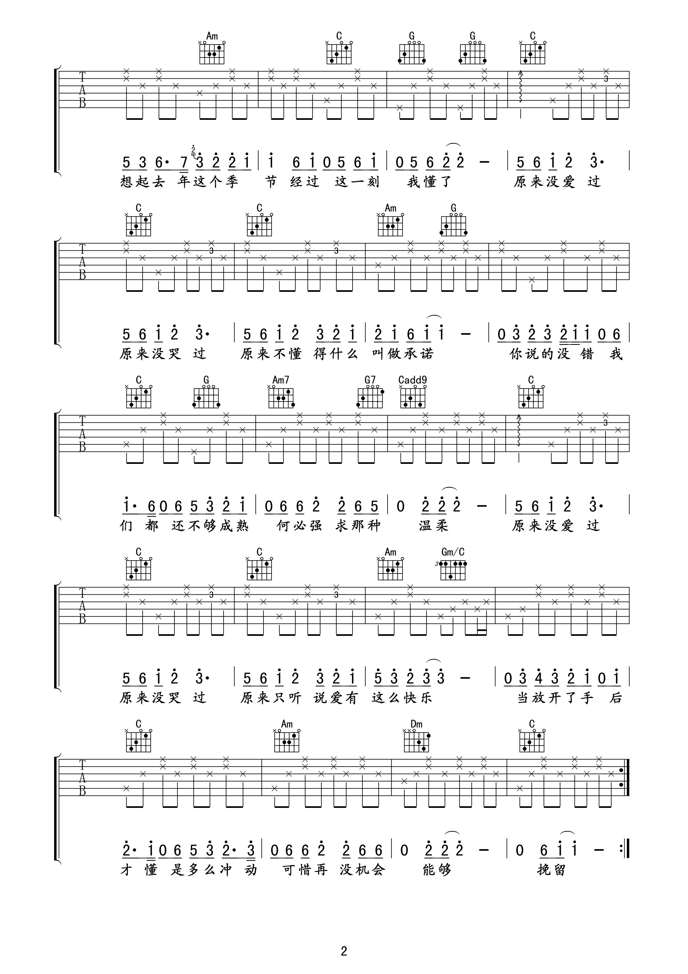 image-970.png