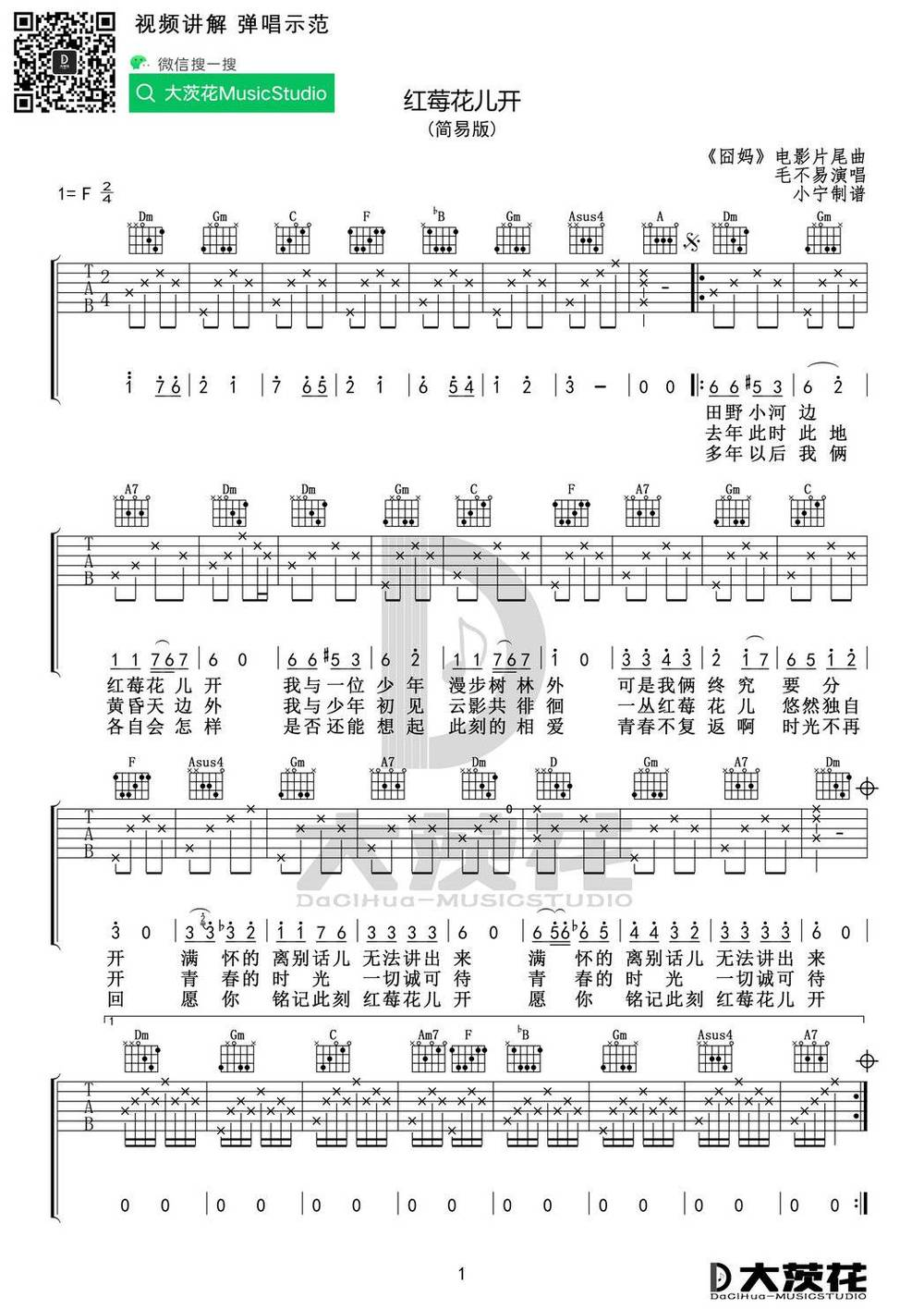 image-967.png