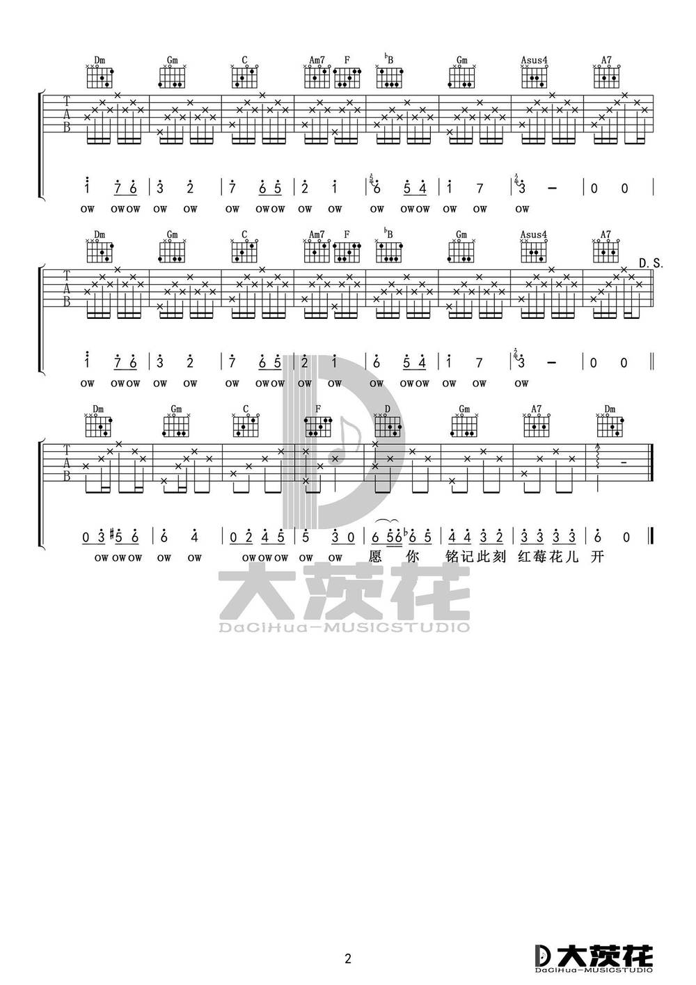 image-968.png