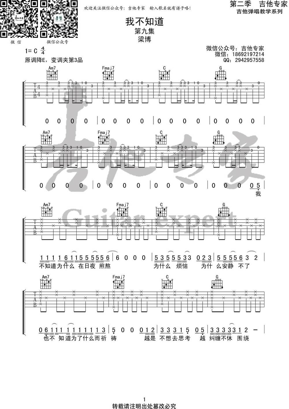 image-972.png