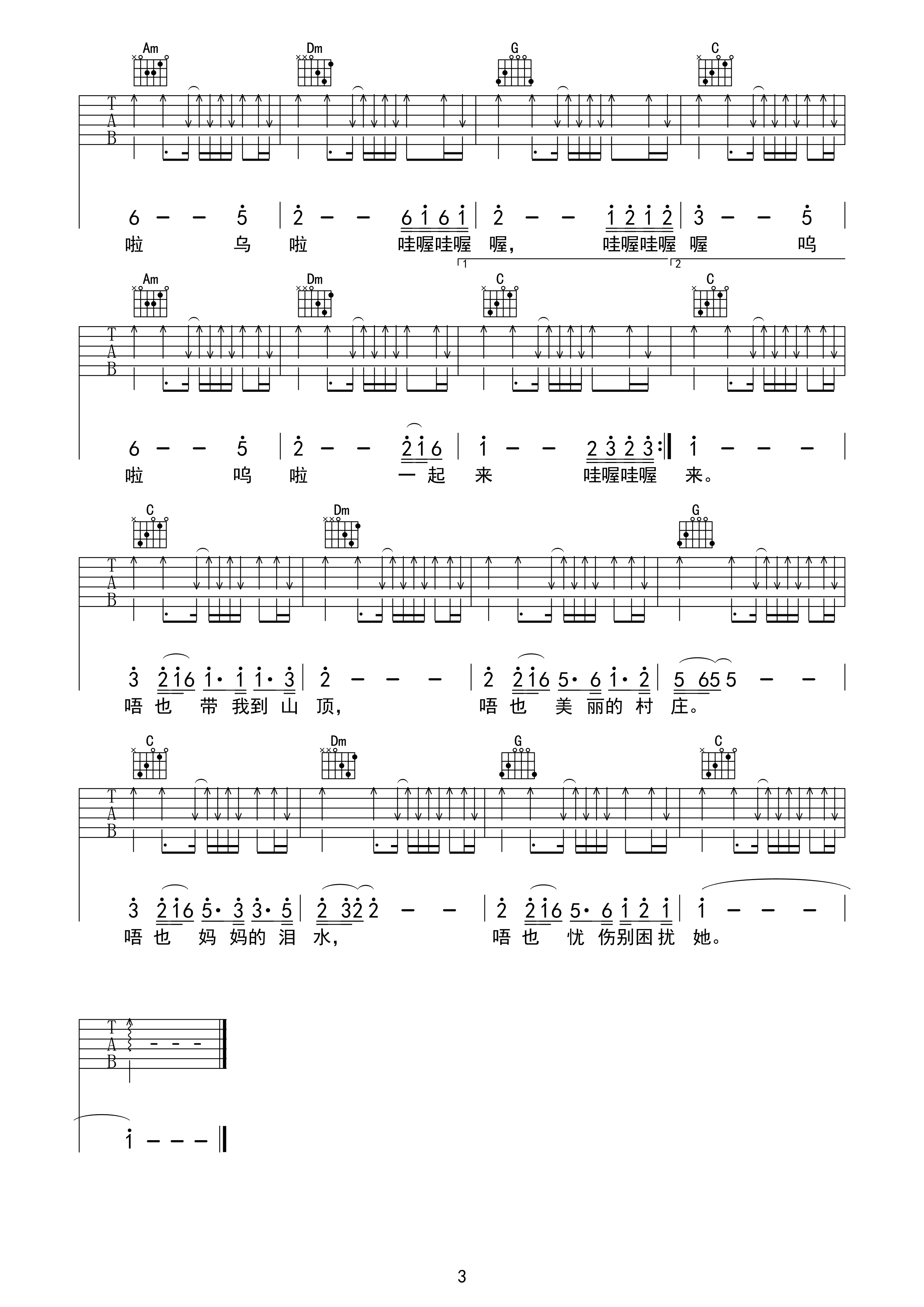 image-979.png