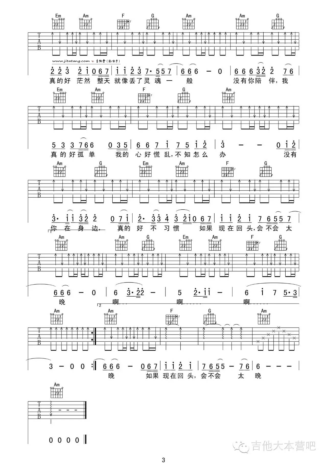 image-963.png
