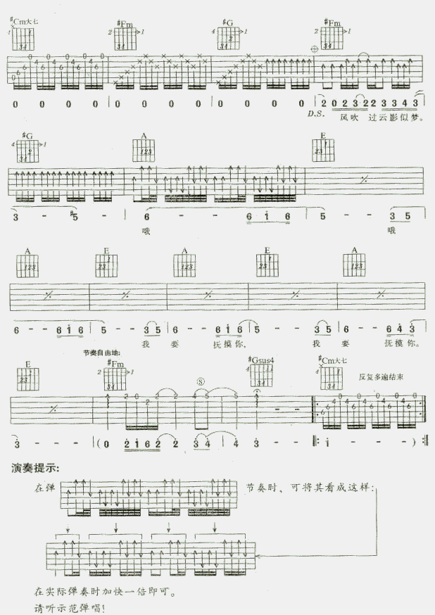 image-958.png