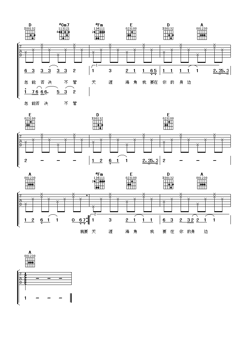 image-953.png
